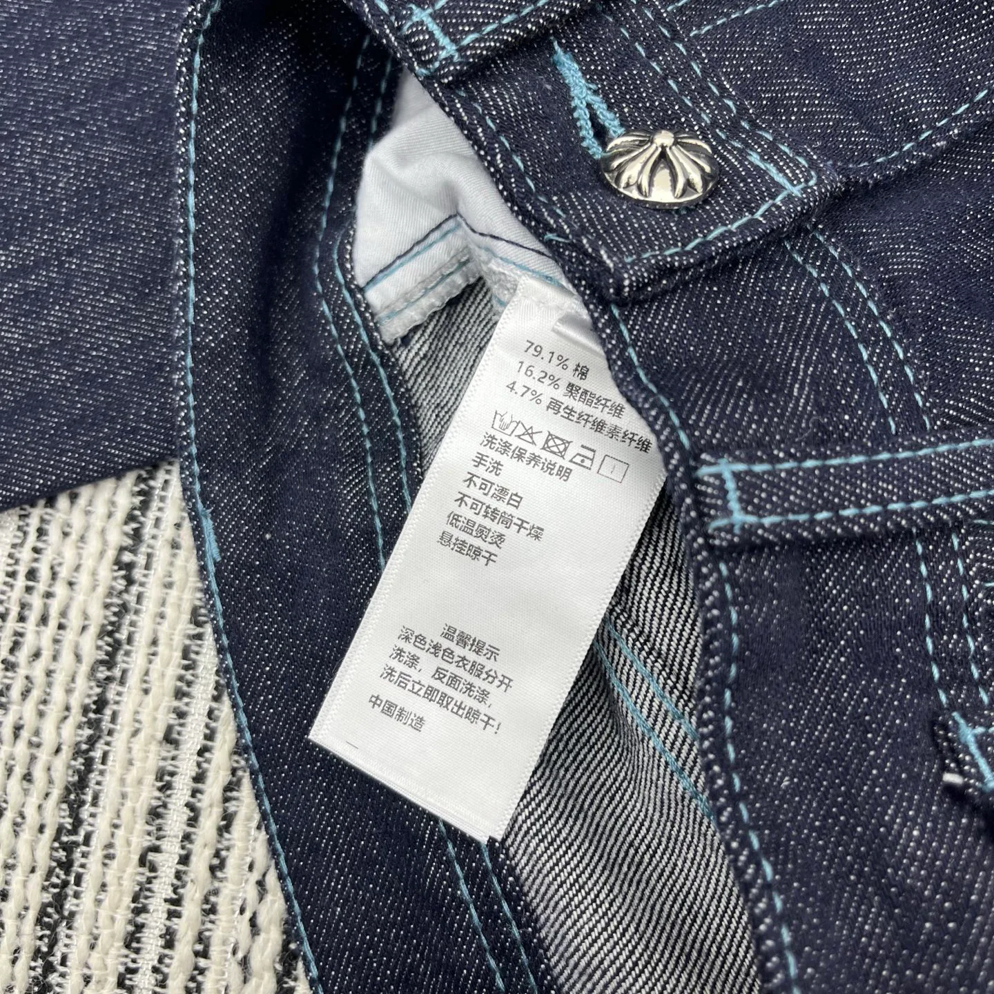 Джинсы Женские Chrome Hearts 11027831