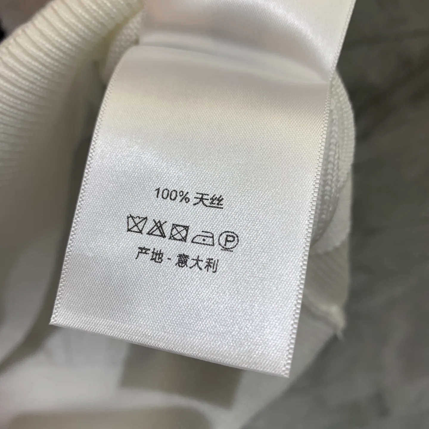 Футболки Мужские Christian Dior 19026