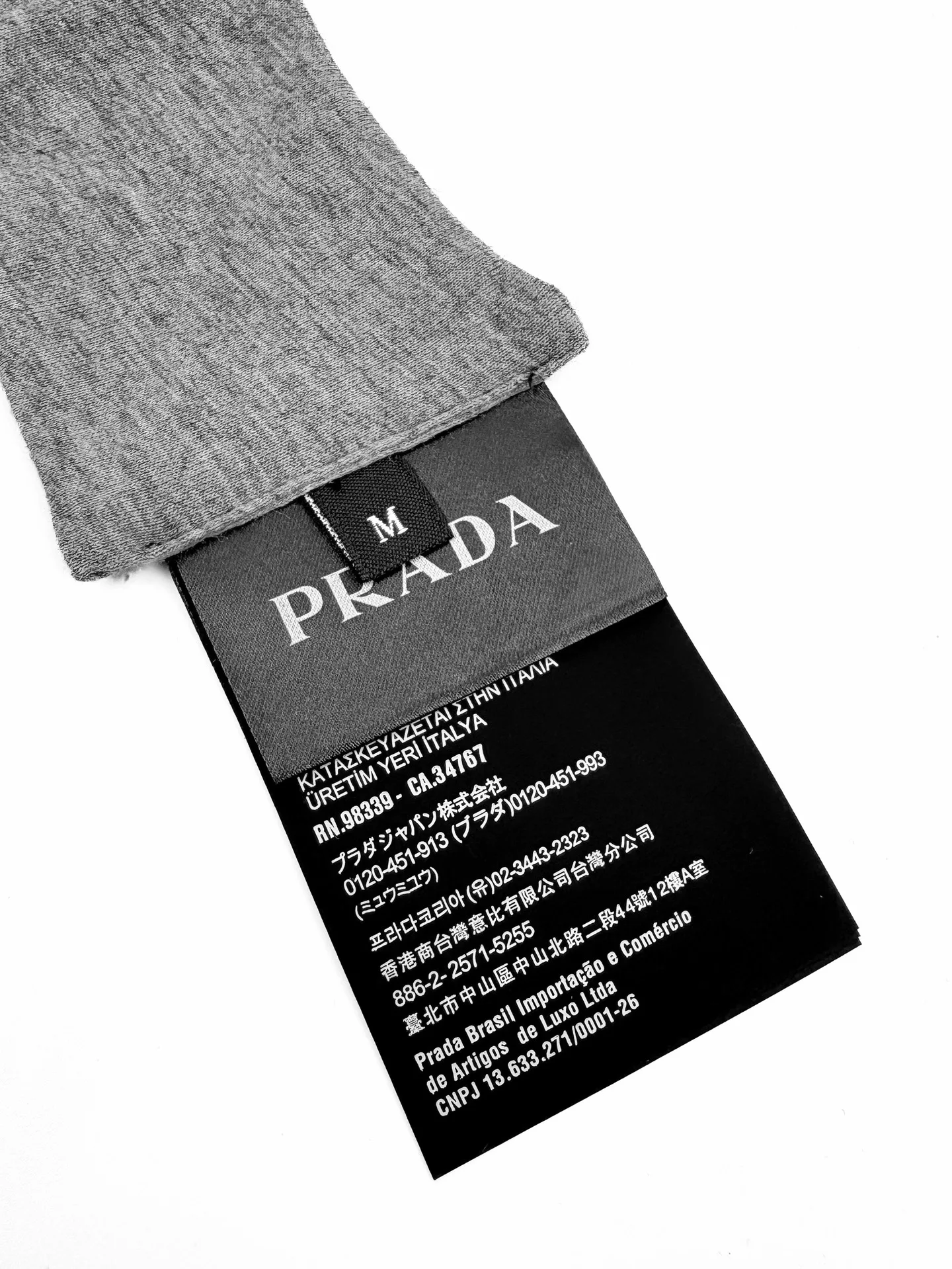 Футболки Женские Prada 1646326