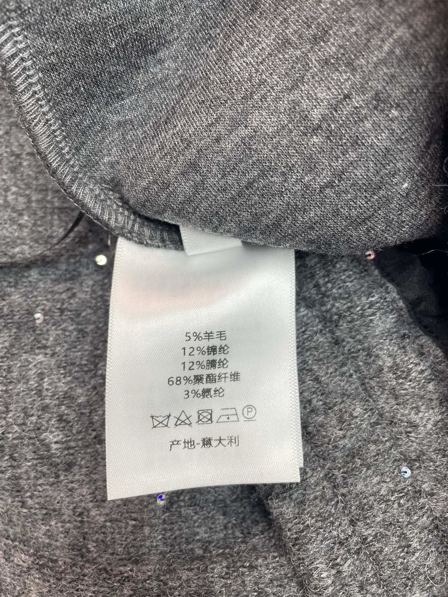 Брюки Женские Christian Dior 528182