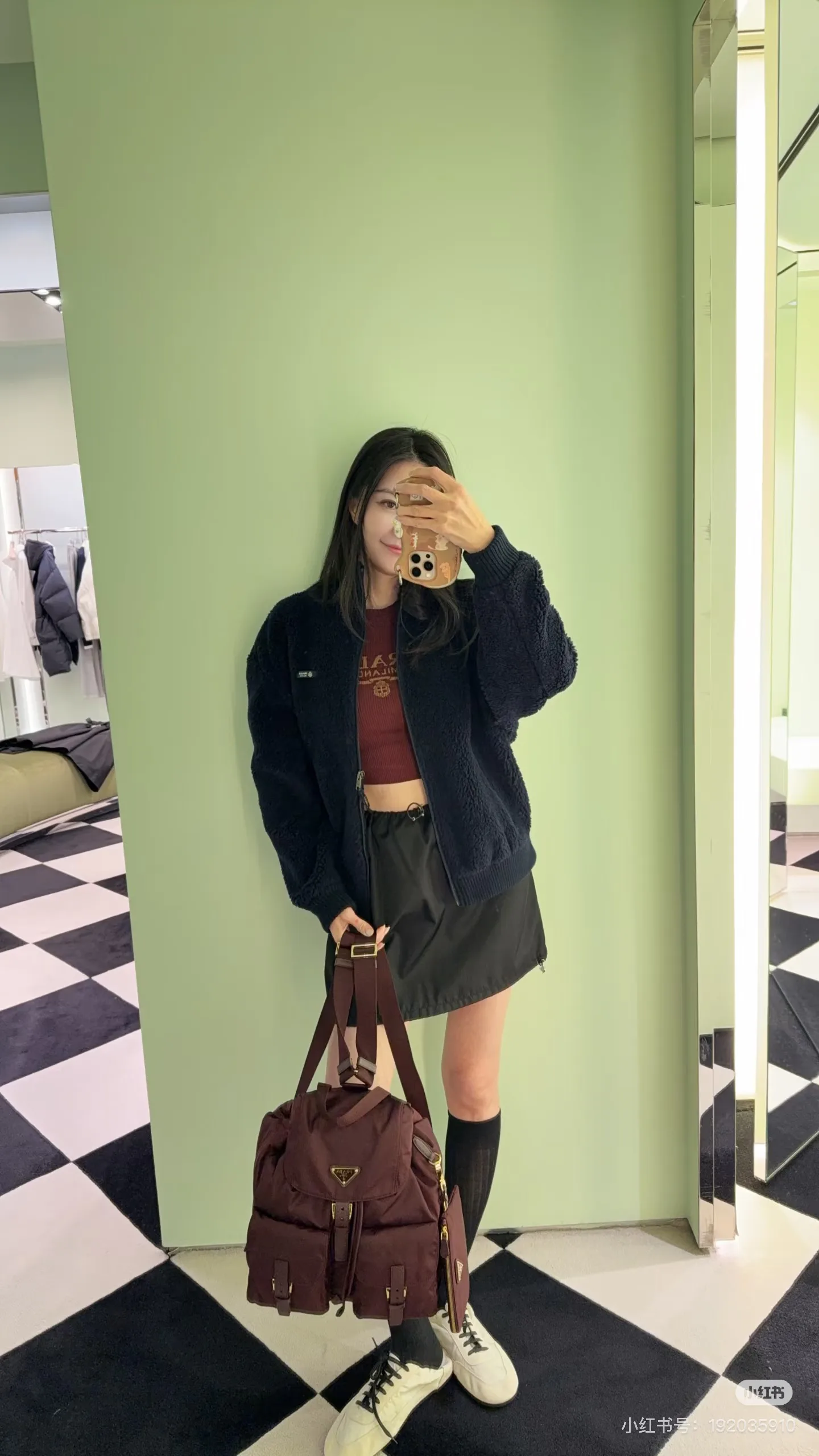 Юбки Женские Prada 7238215