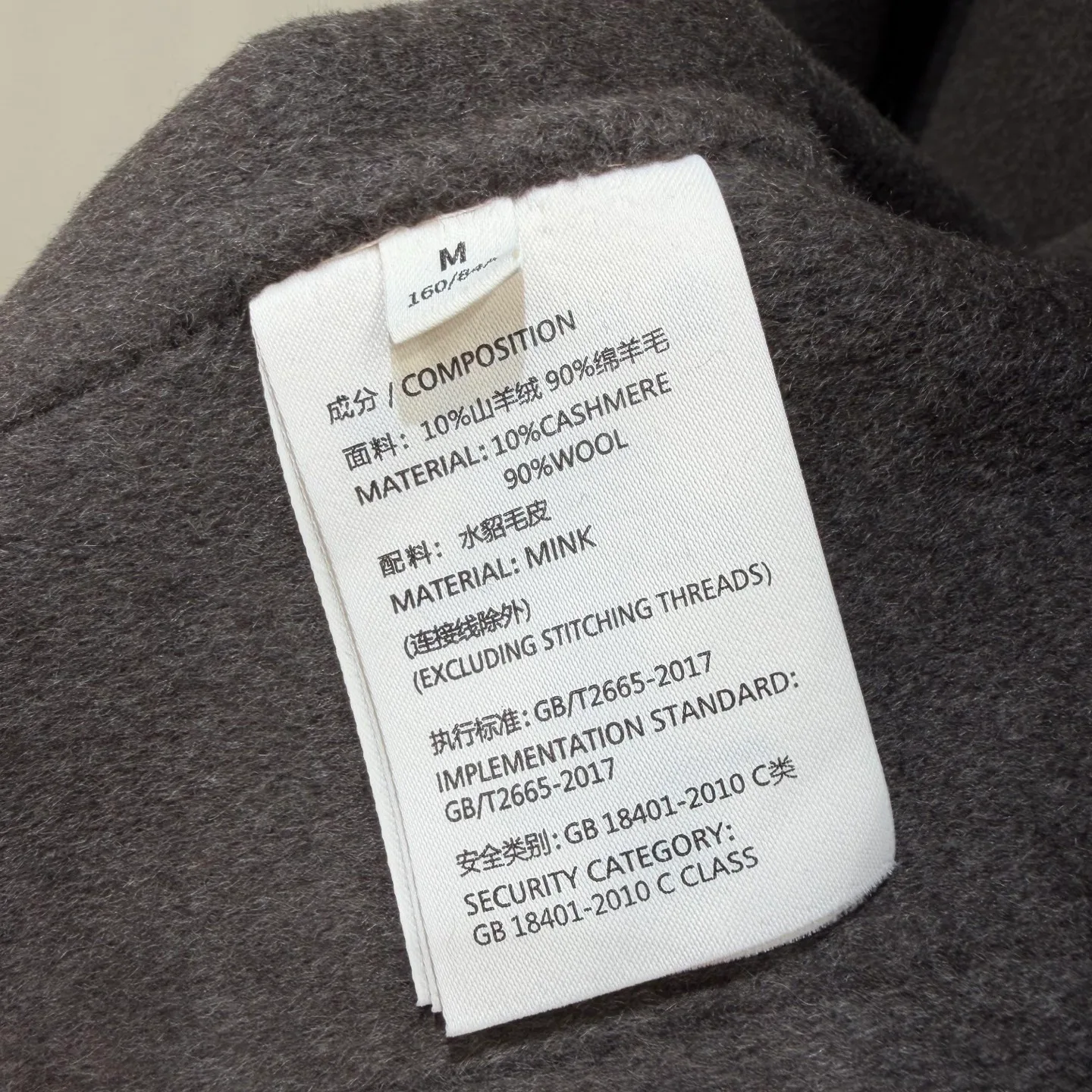 Пальто Женские Loro Piana 18594799