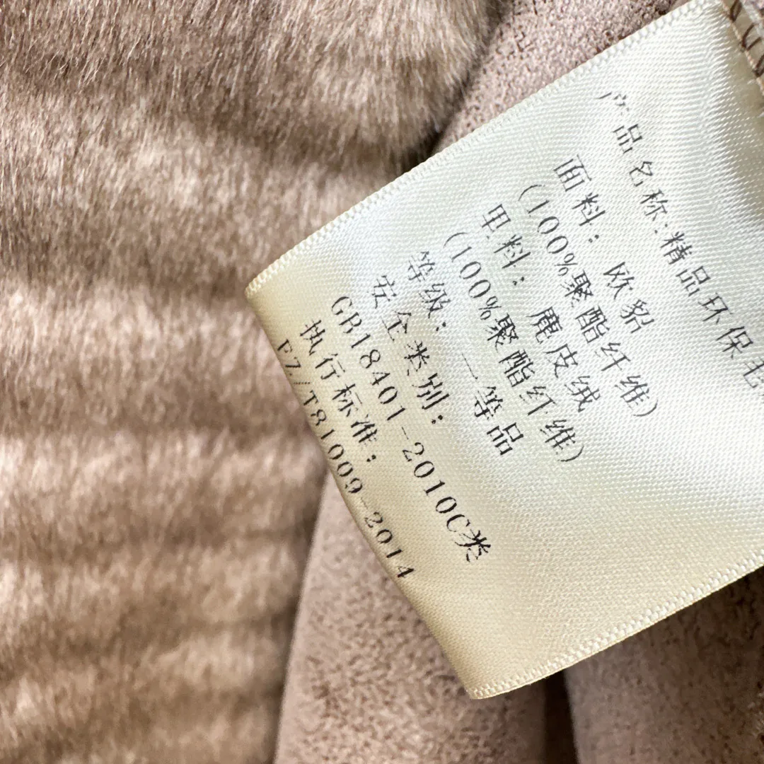 Жилеты Женские Loro Piana 18711504
