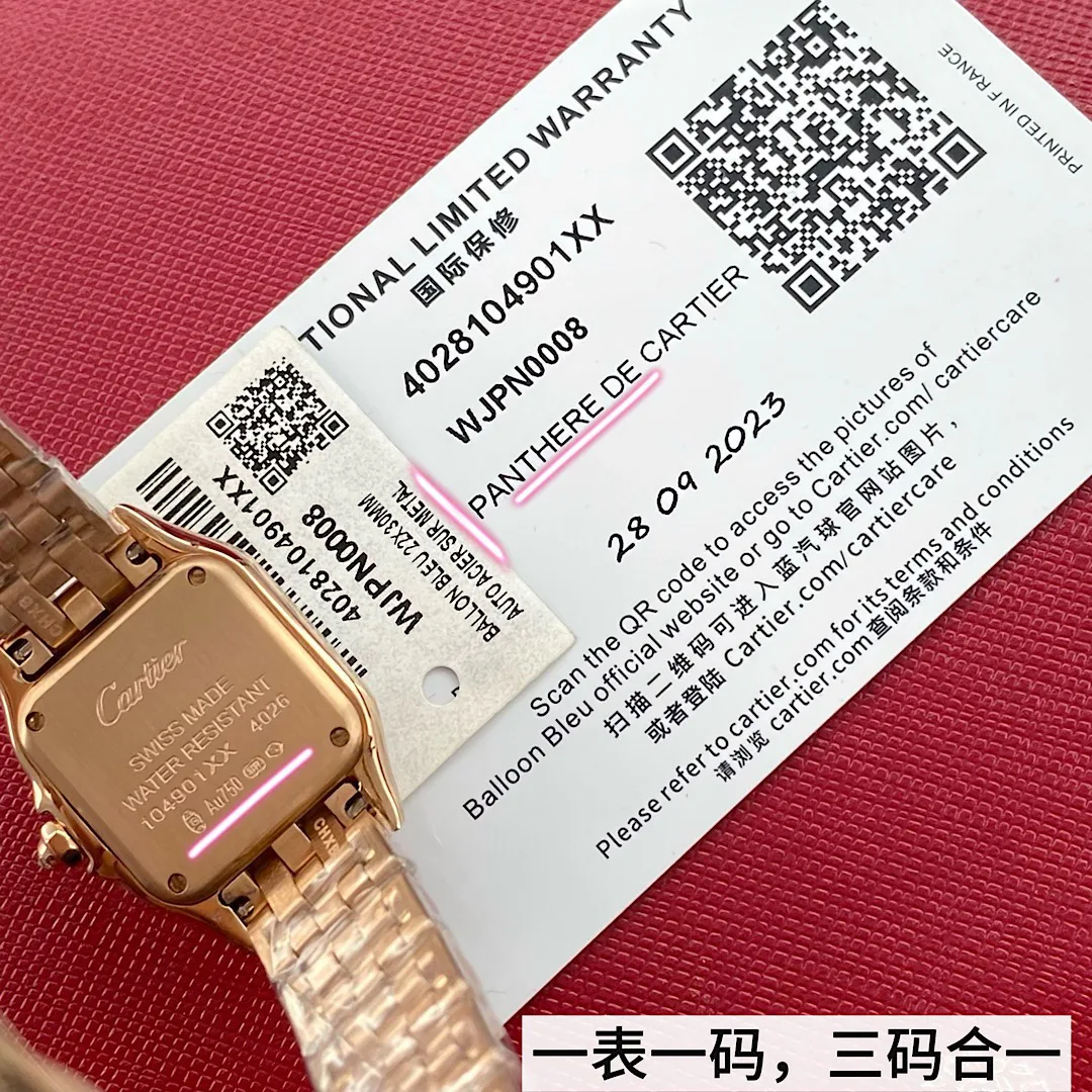 Часы Женские Cartier 11696072