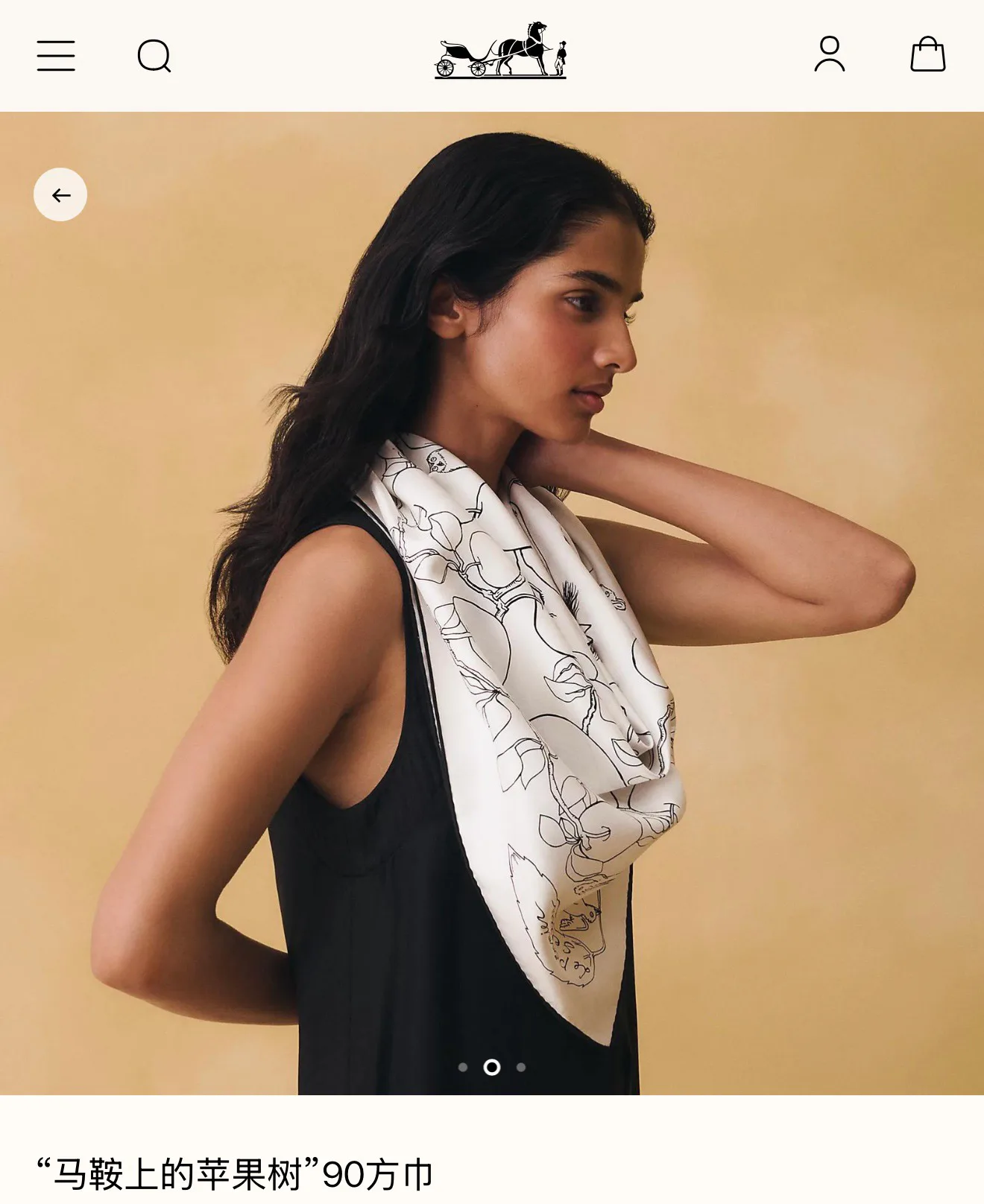 Платки Hermes 11362408