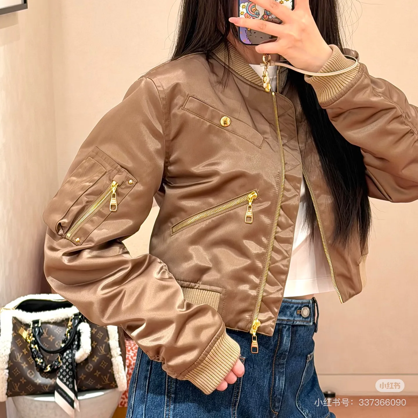 Юбки Женские Louis Vuitton 3021092