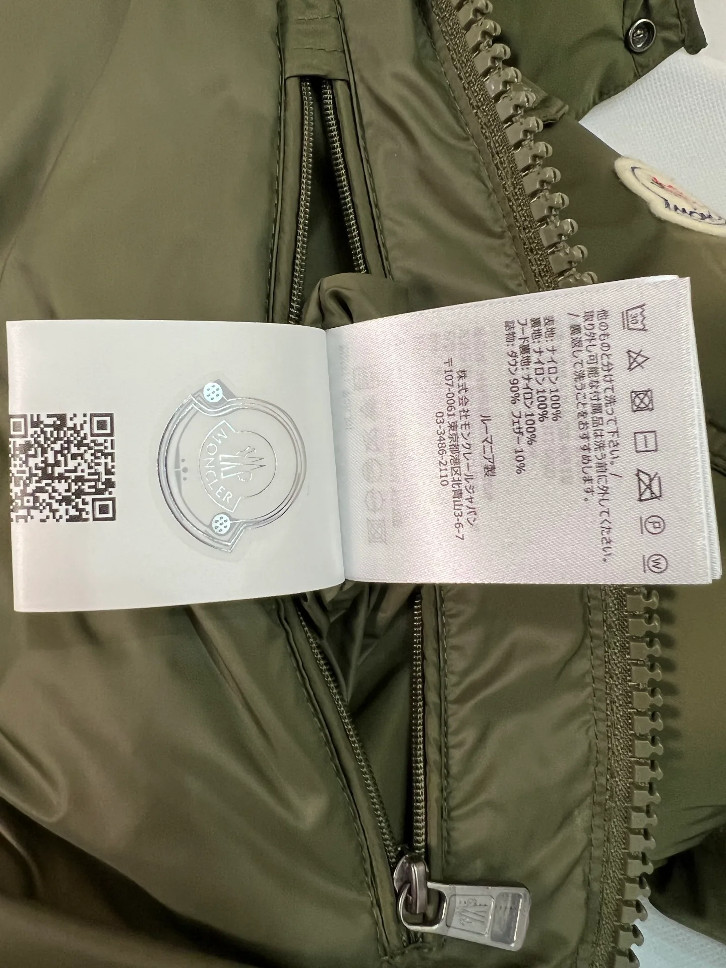 Куртки И Пуховики Женские Moncler 18599870