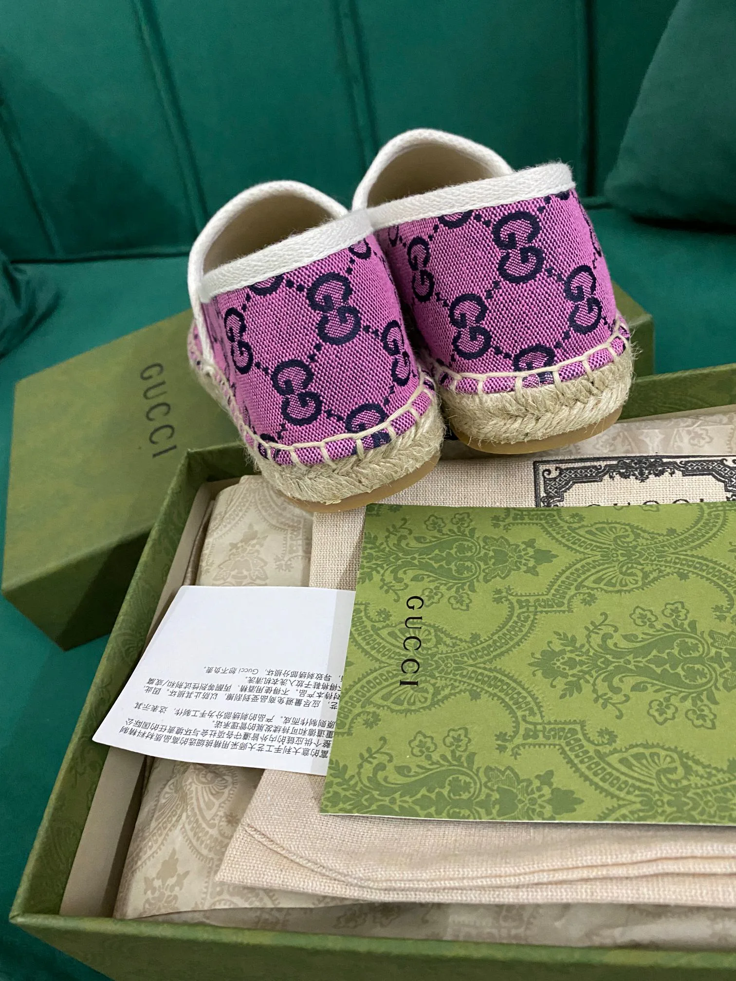 Слипоны Женские Gucci 4705584