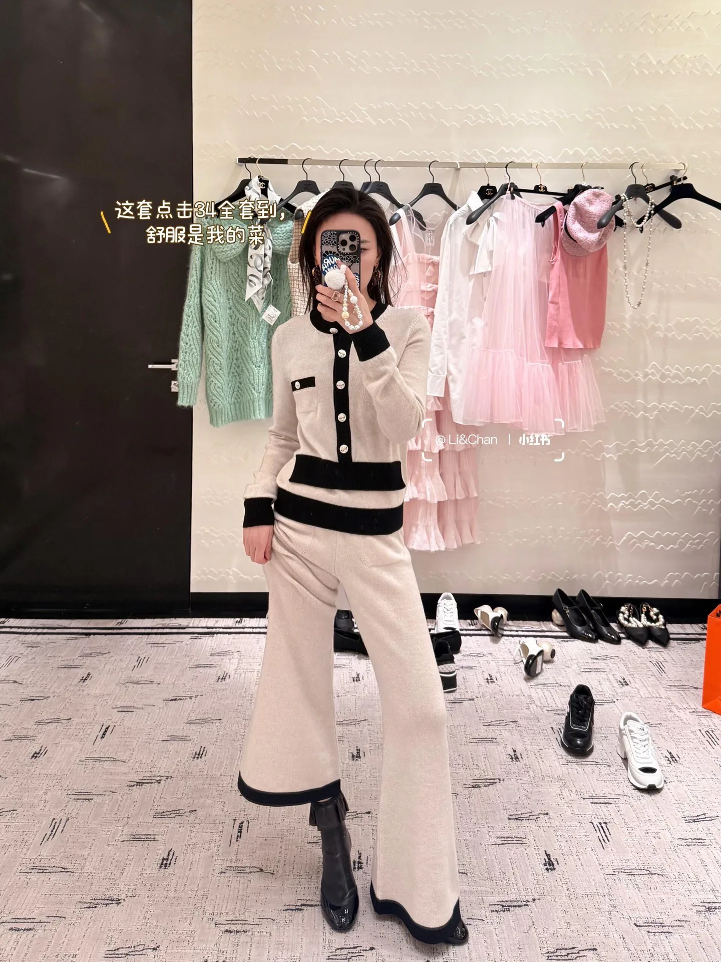 Костюмы Женские Chanel 241083