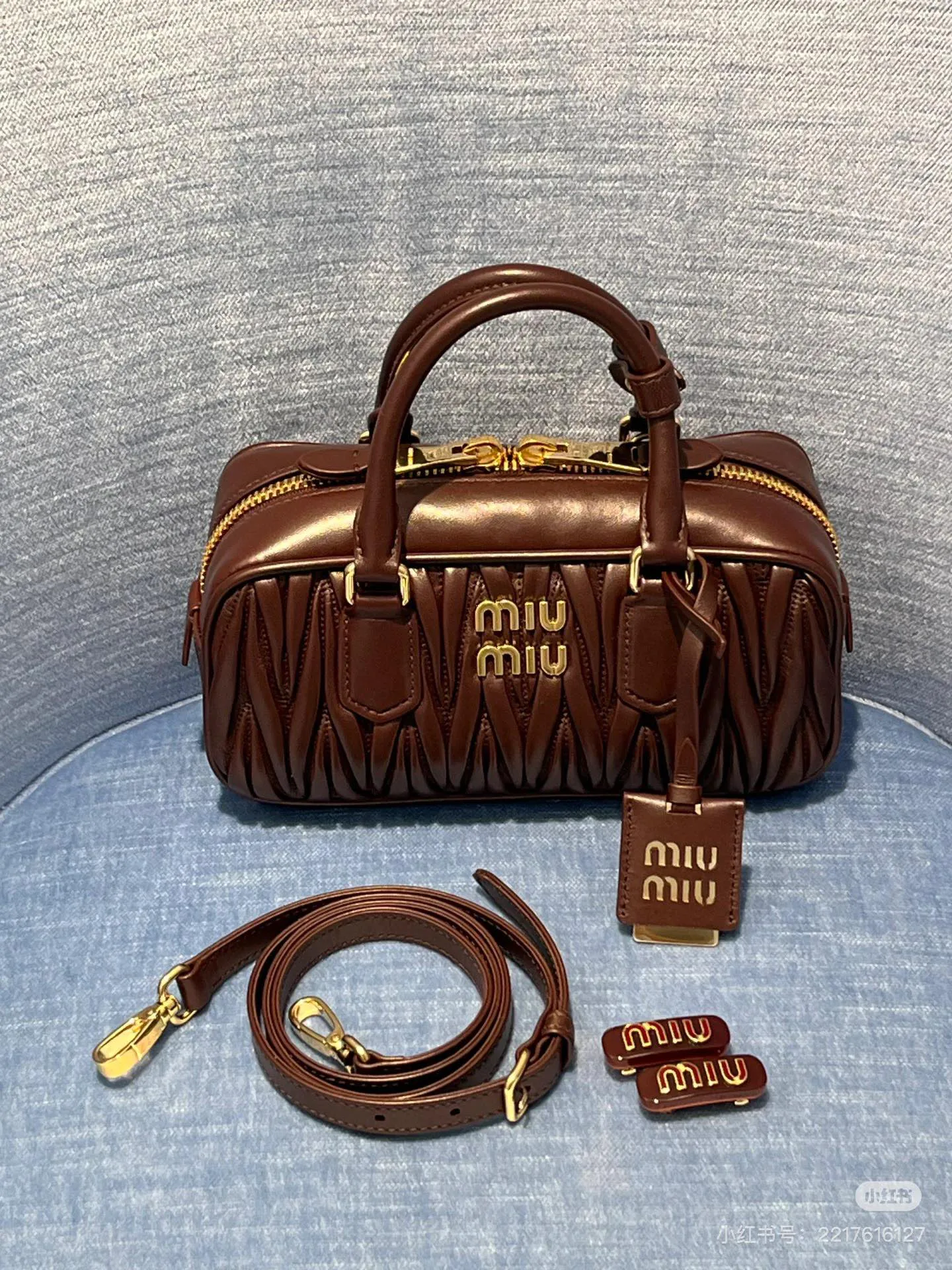 Сумки На Ремне Женские Miu Miu 61435