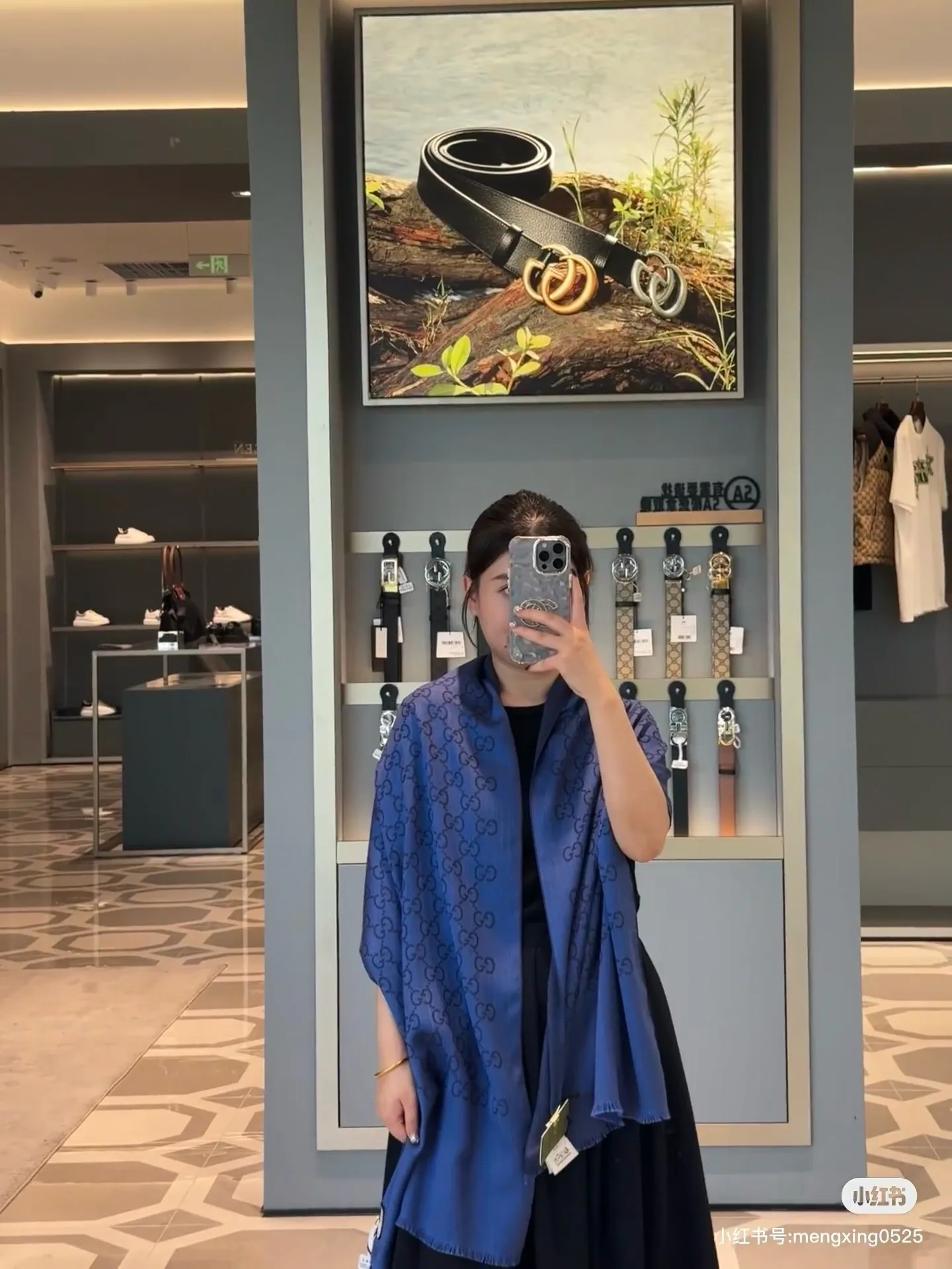 Шарфы Gucci 17945599