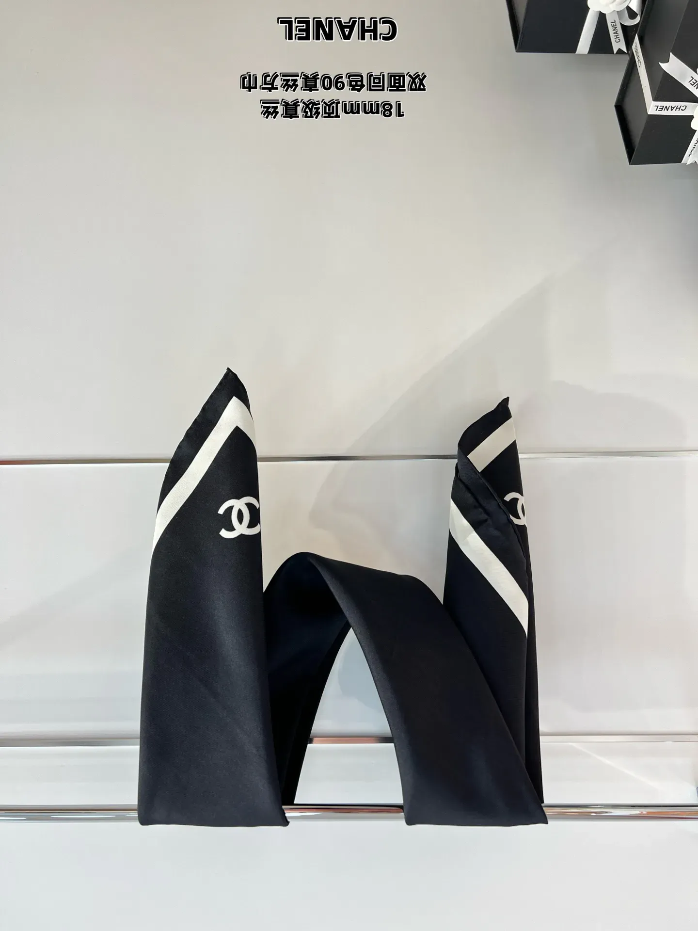 Шарфы Chanel 32053