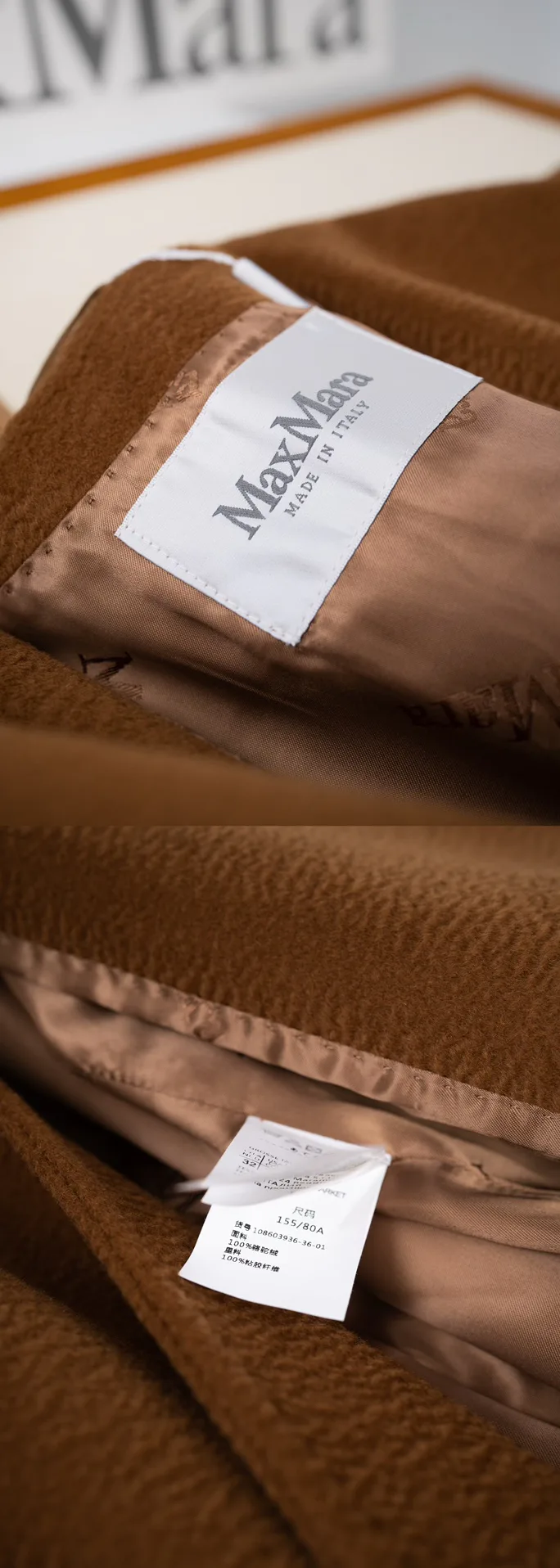 Пальто Женские Max Mara 18728514