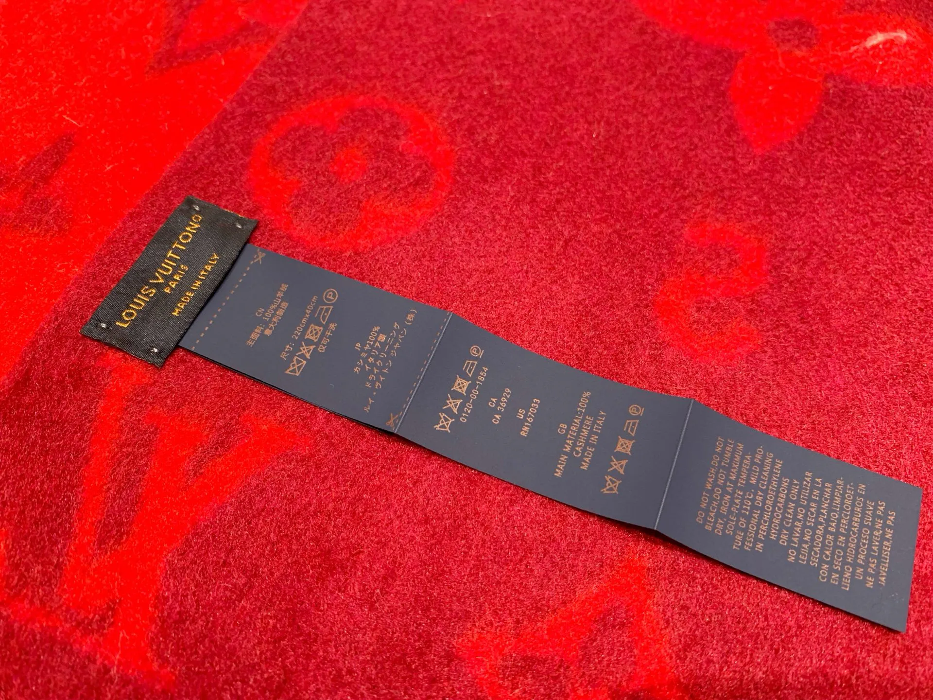 Шарфы Louis Vuitton 1049247