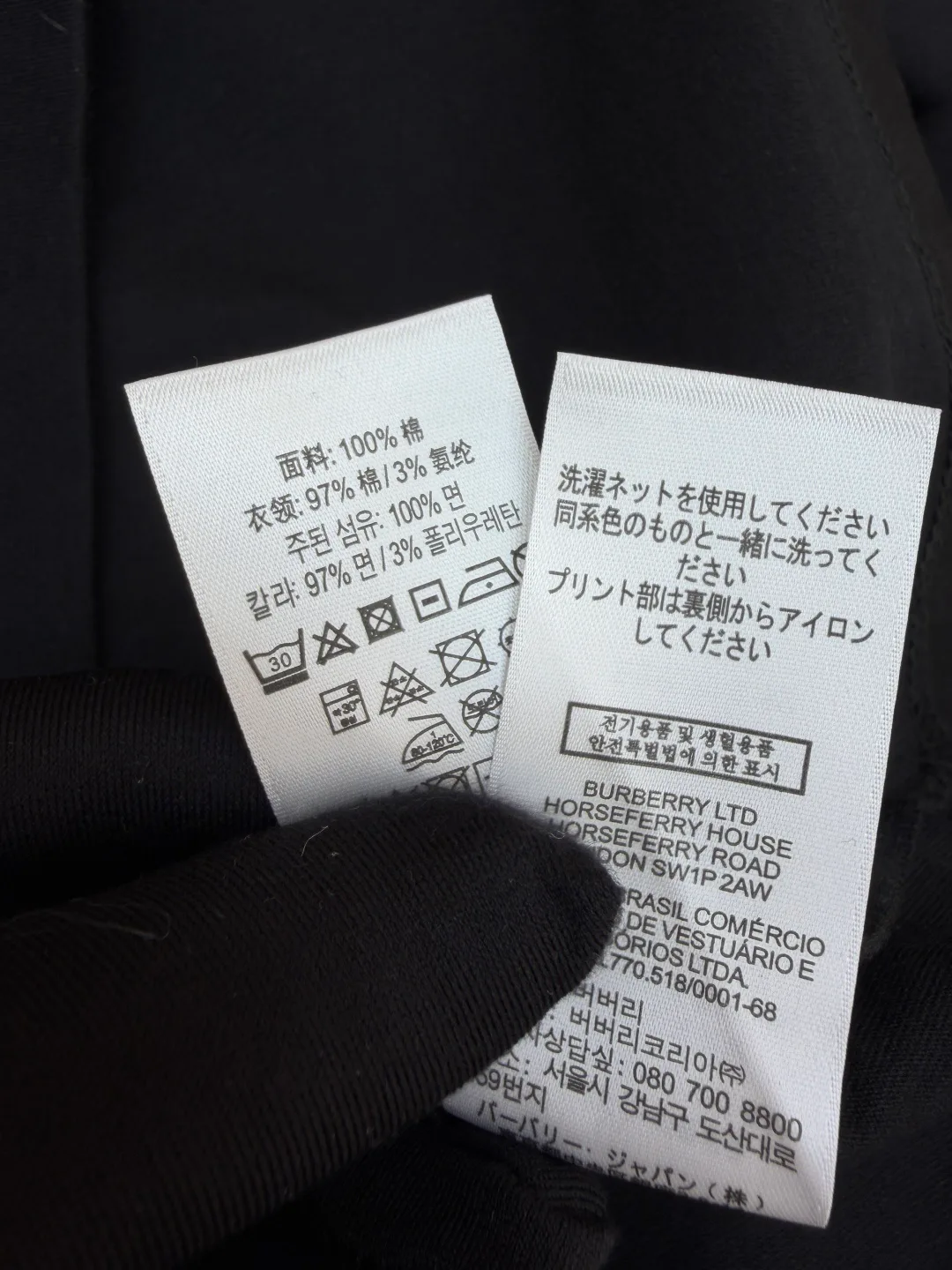 Футболки Мужские Burberry 17527054