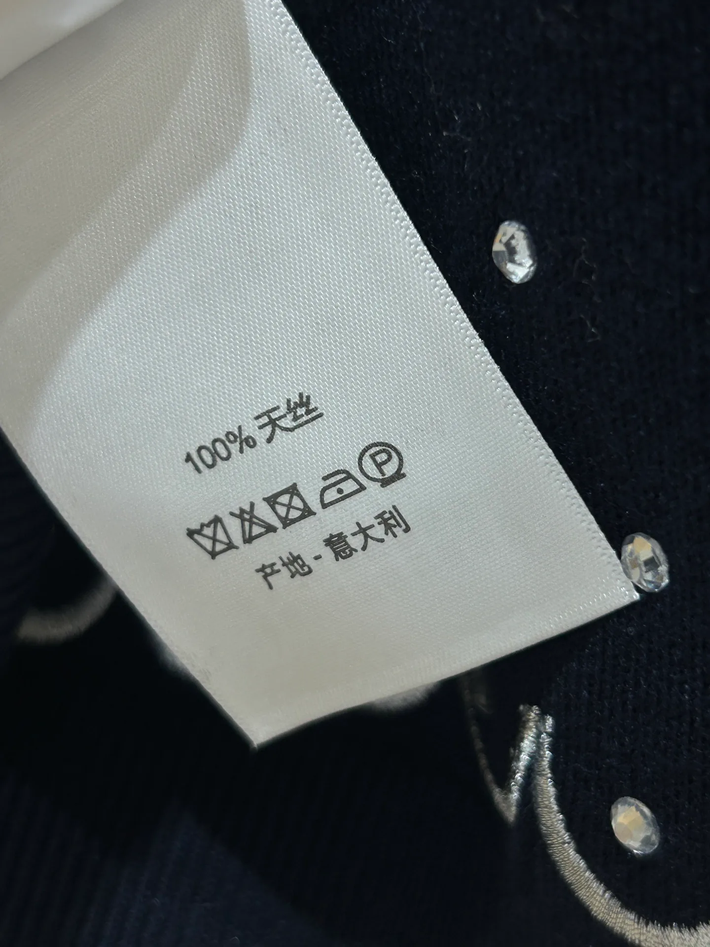 Джемперы И Свитеры Женские Christian Dior 19297074