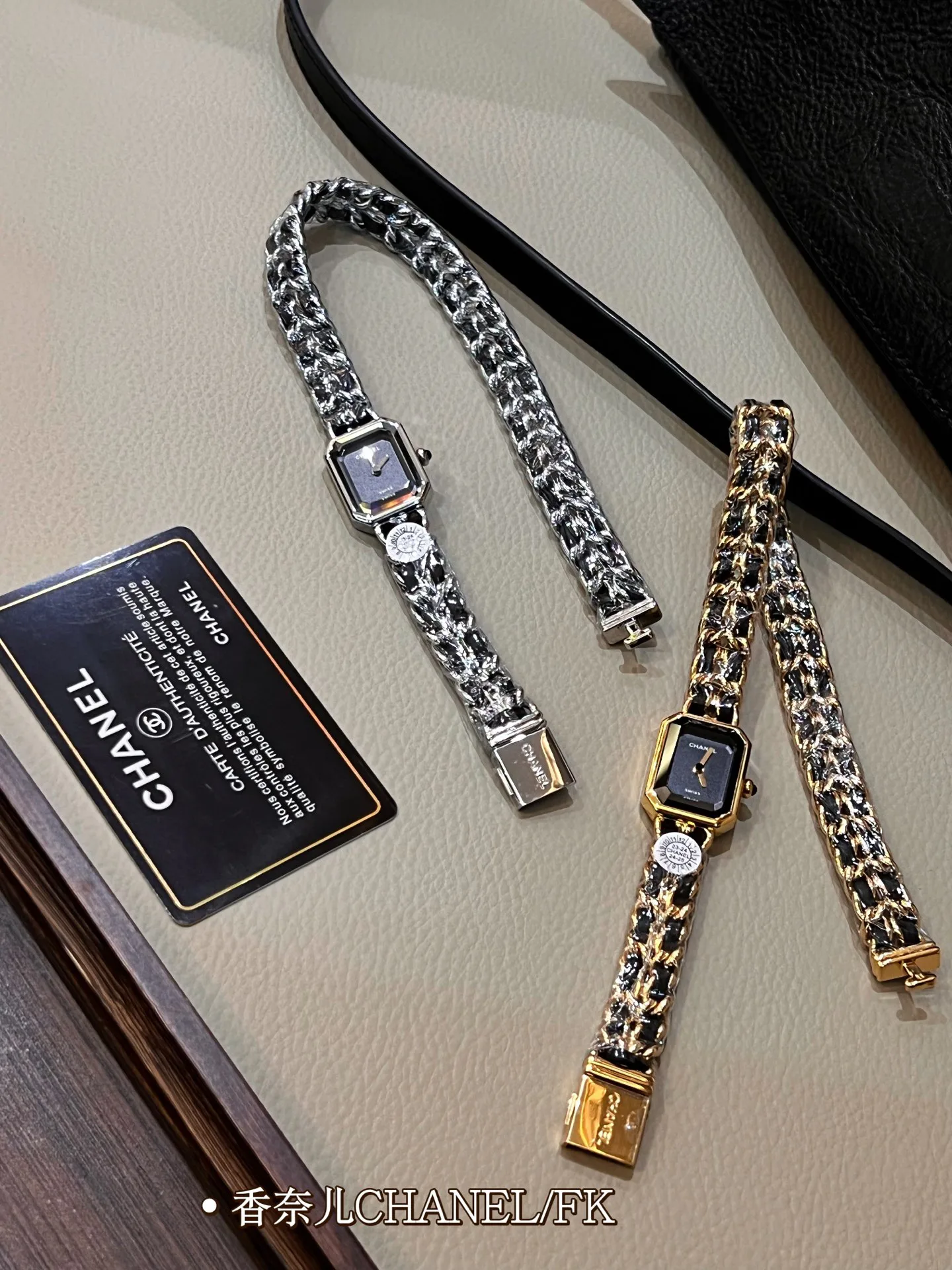 Часы Женские Chanel 9650831