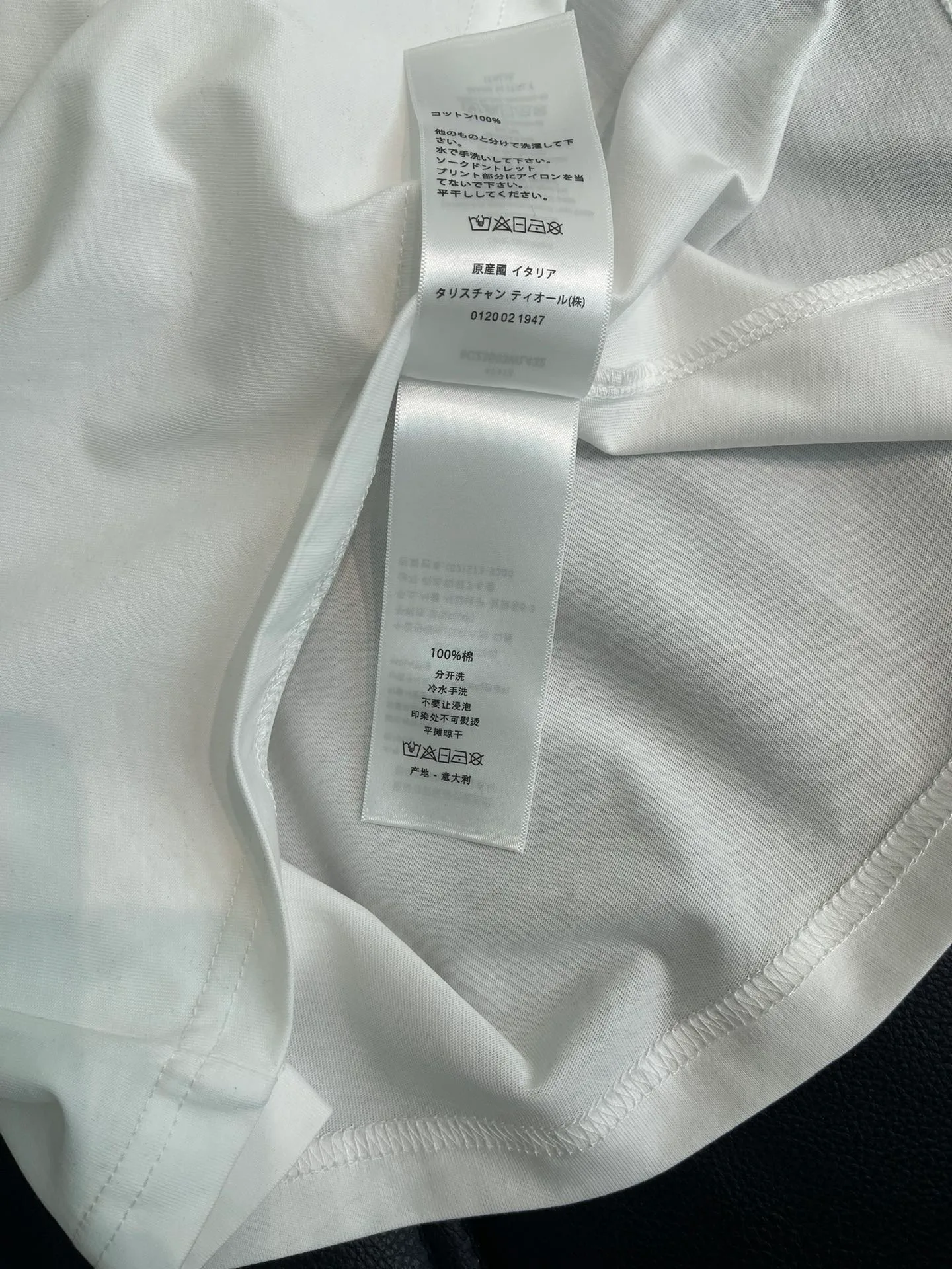 Футболки Женские Christian Dior 11889075