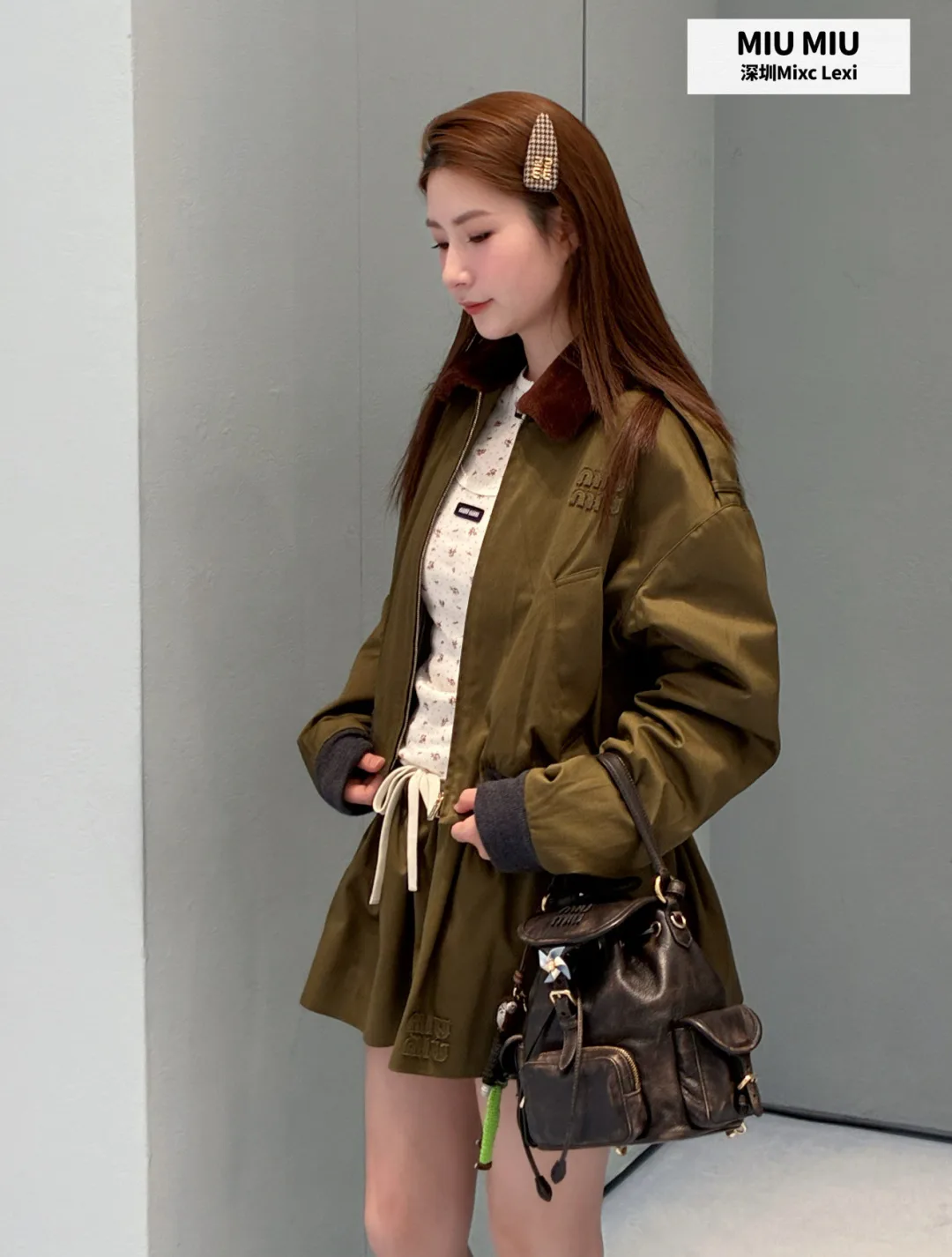 Юбки Женские Miu Miu 4336456