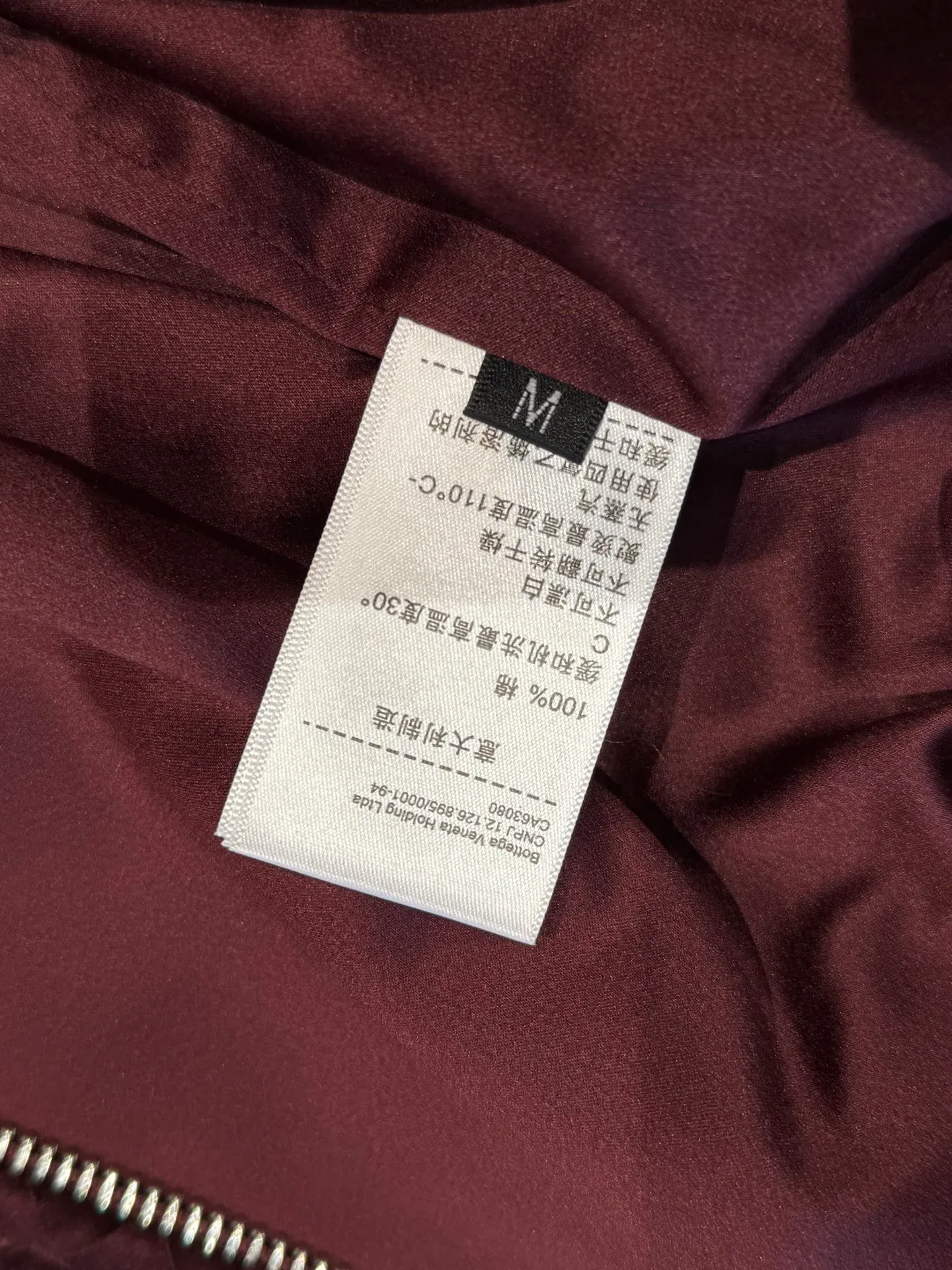 Куртки И Пуховики Мужские Bottega Veneta 608656