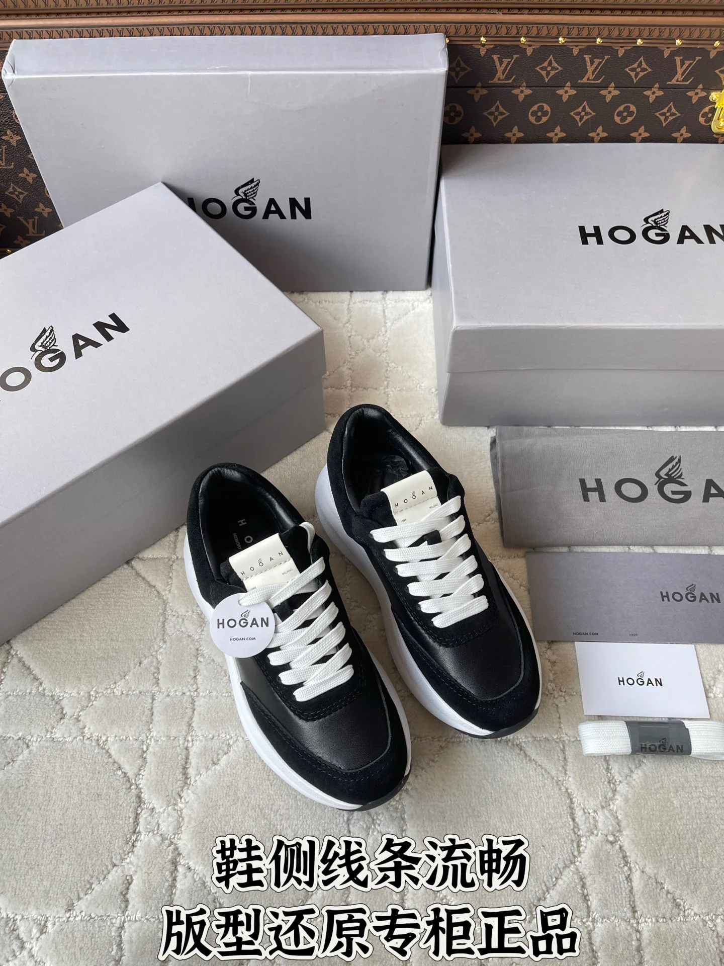 Кроссовки Женские Hogan 18152646