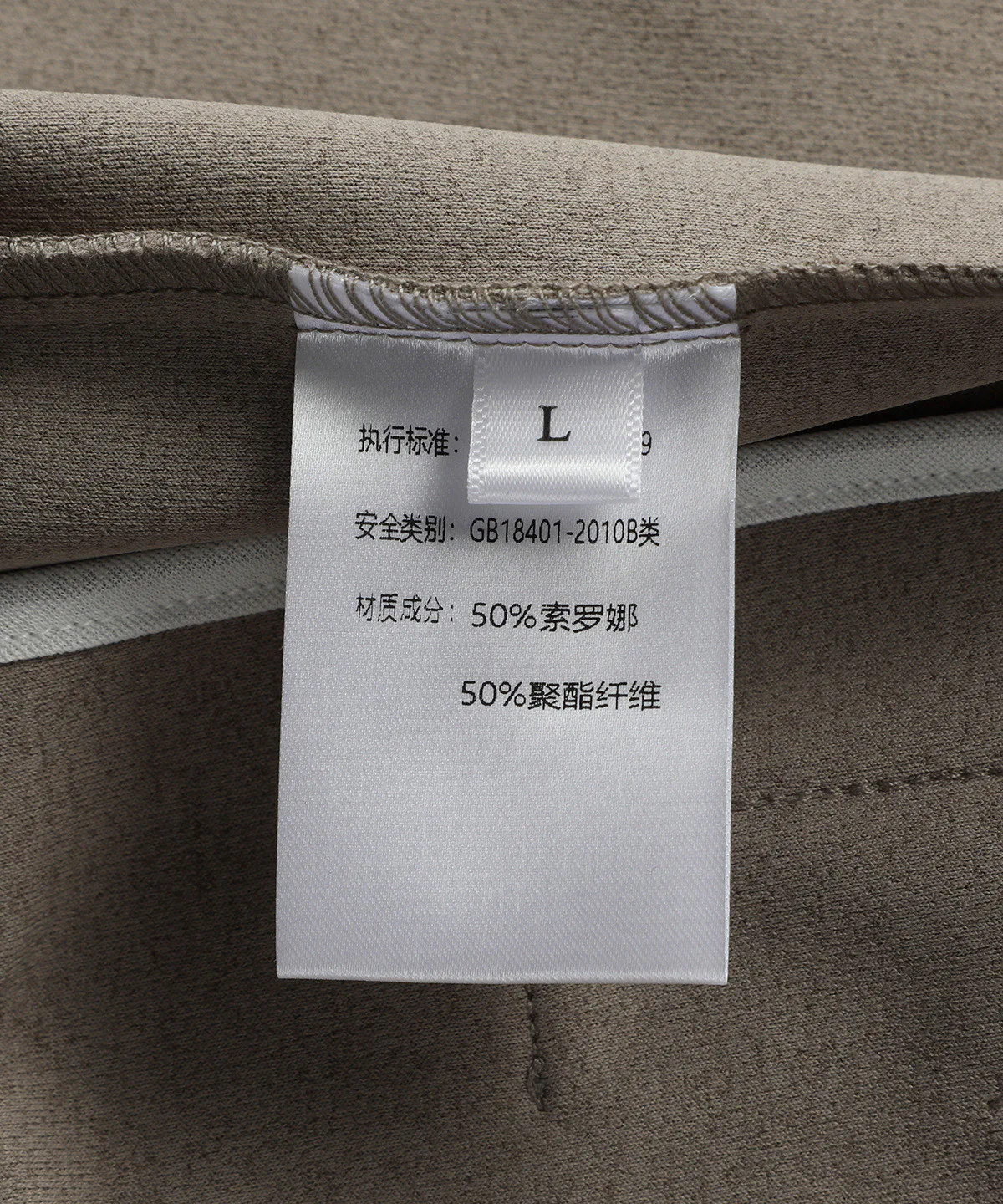 Спортивные Костюмы Мужские Burberry 791447