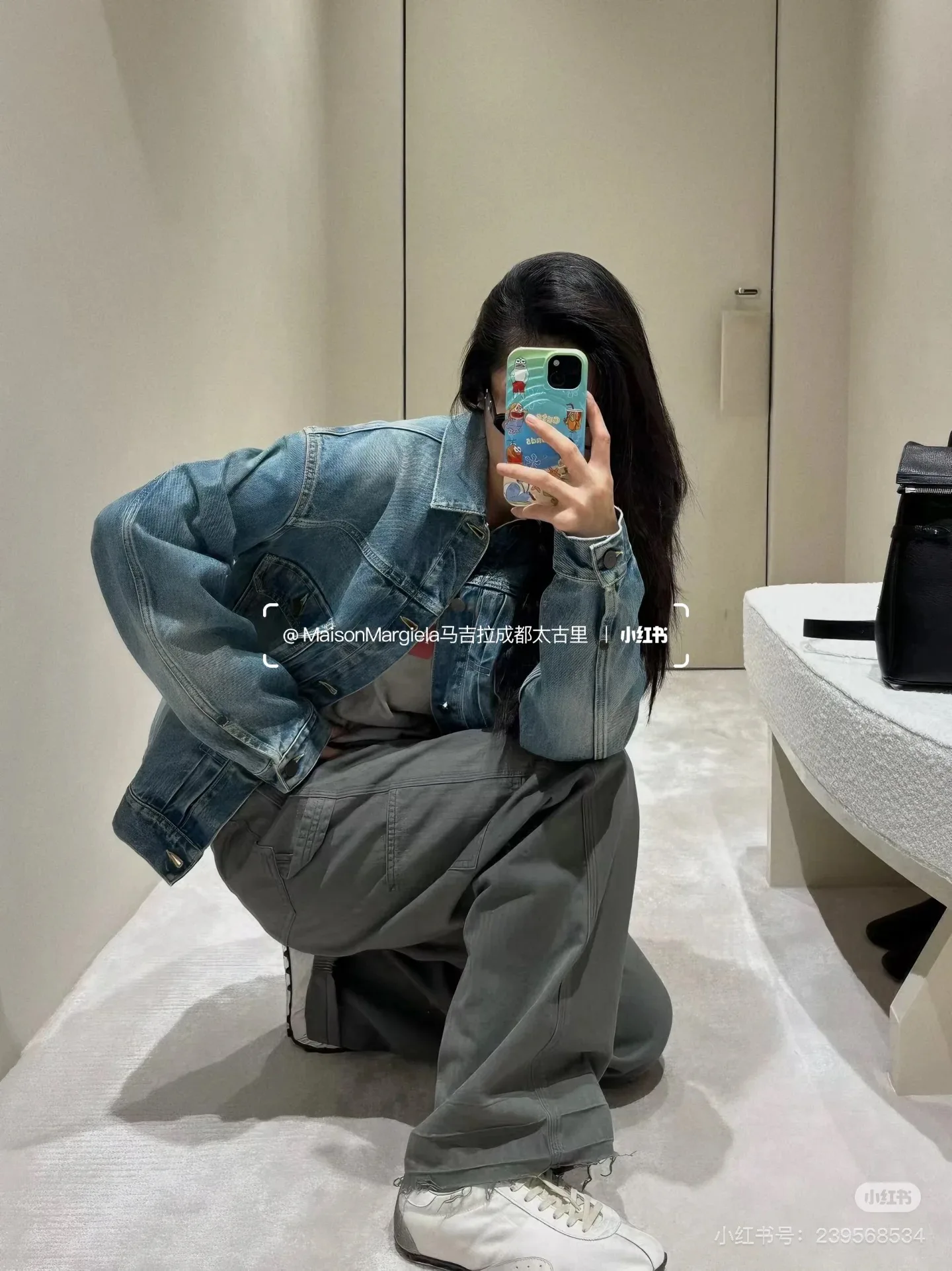 Брюки Женские Maison Margiela 13231966