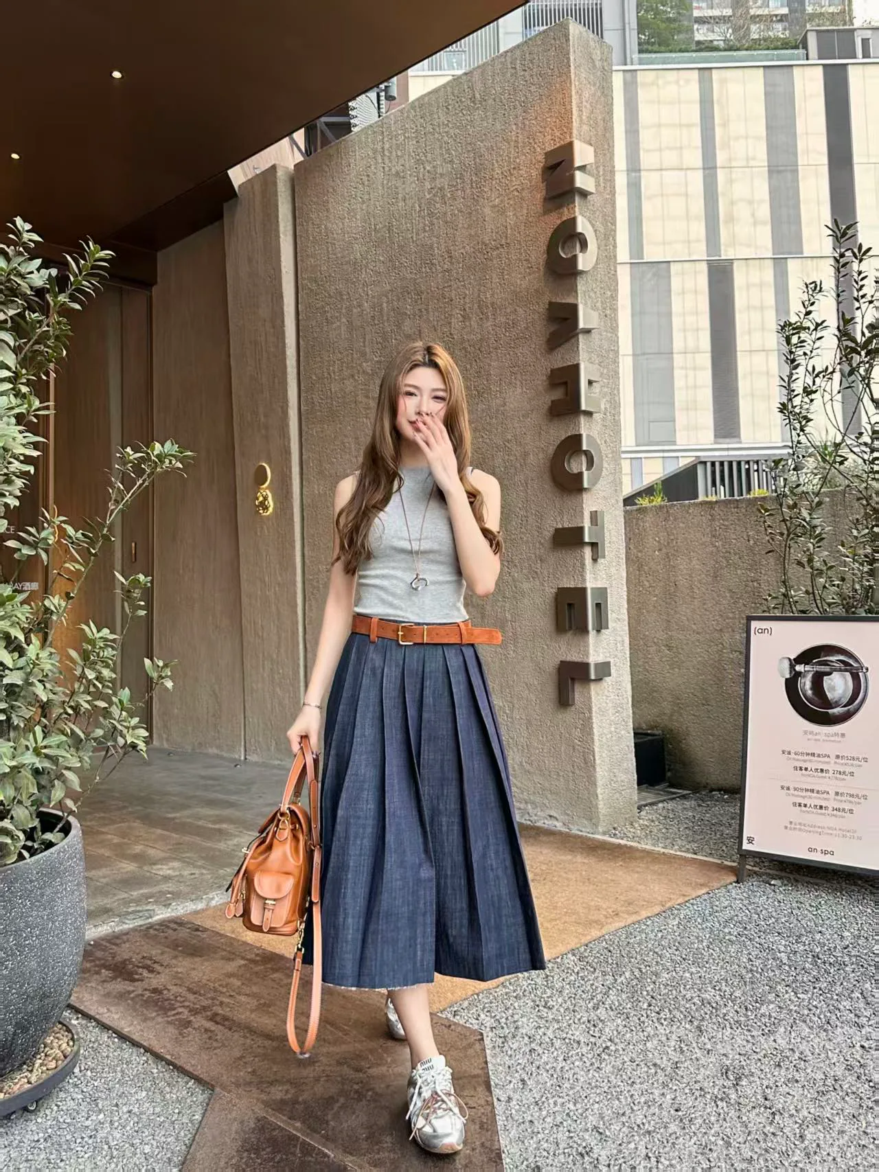 Юбки Женские Miu Miu 9623720