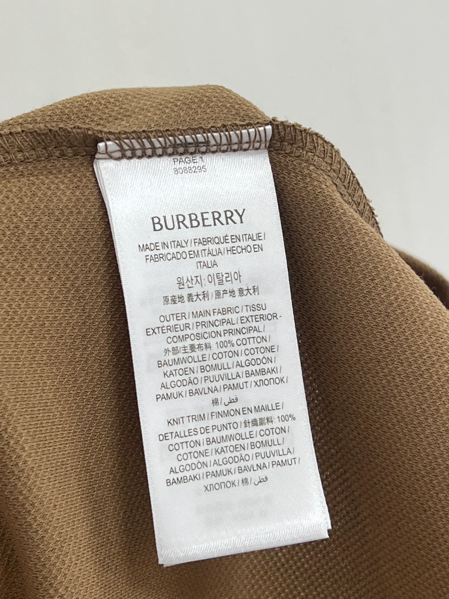 Футболки Женские Burberry 11811728