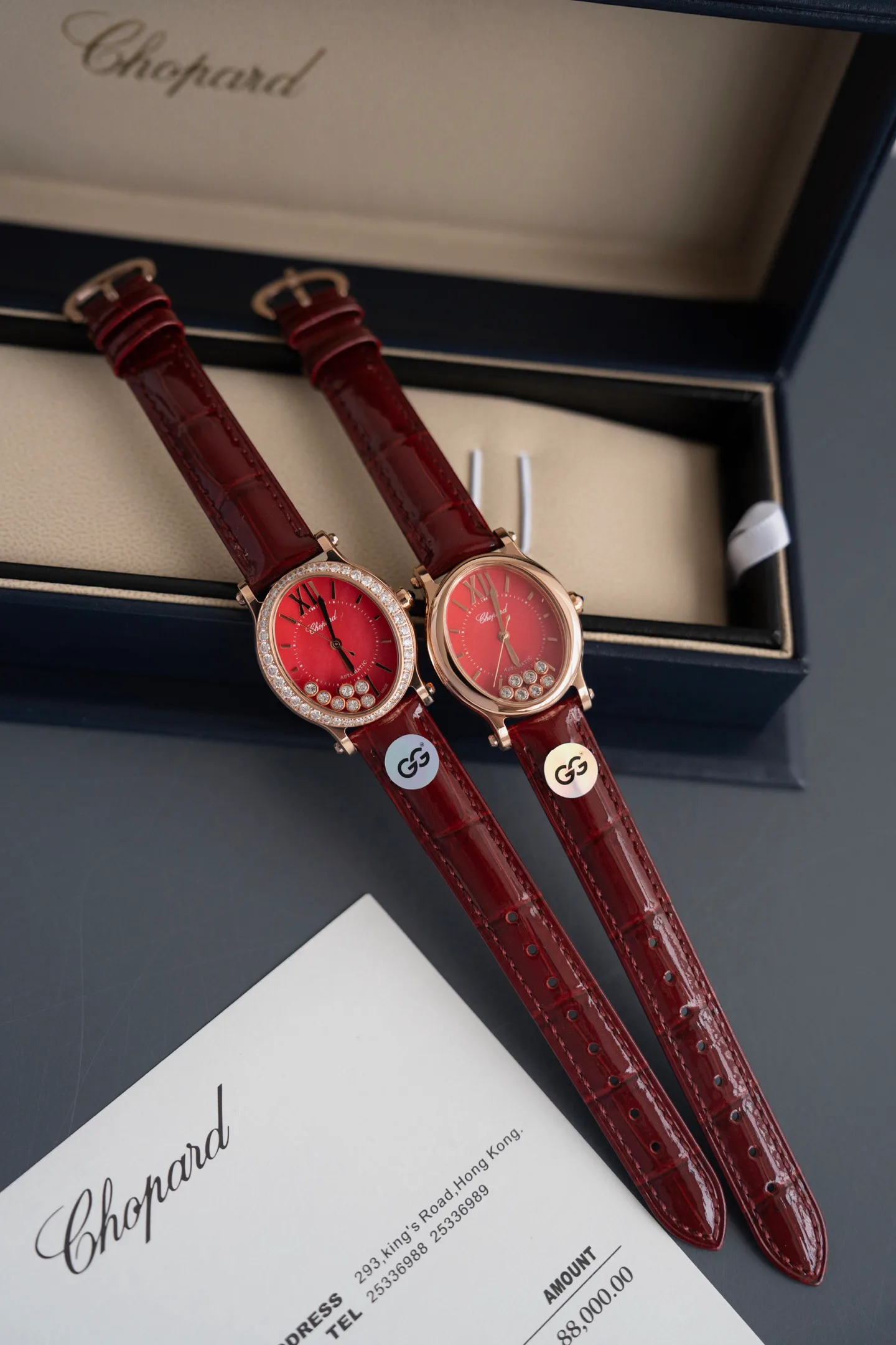 Часы Женские Chopard 17120090