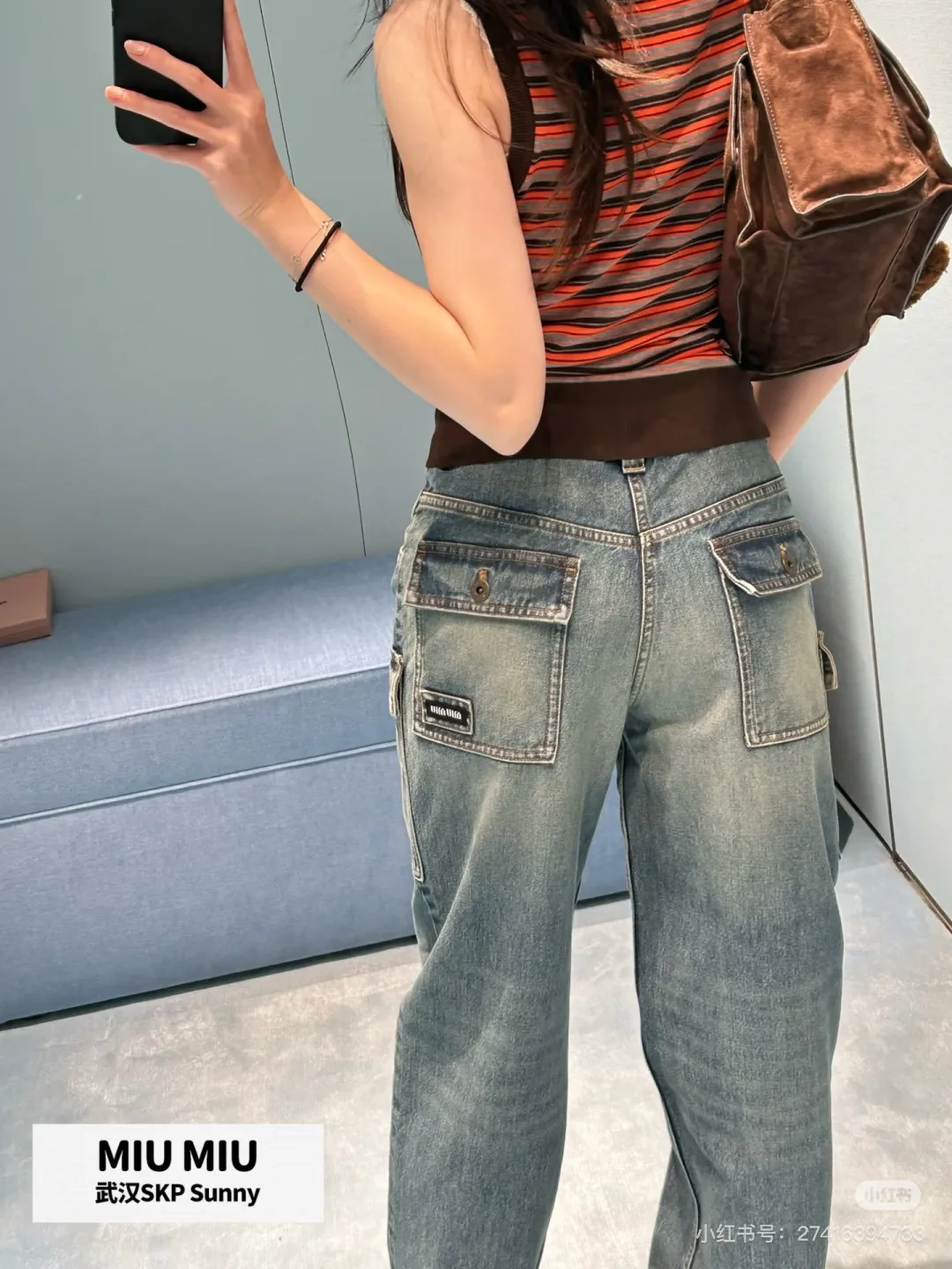 Джинсы Женские Miu Miu 11318288