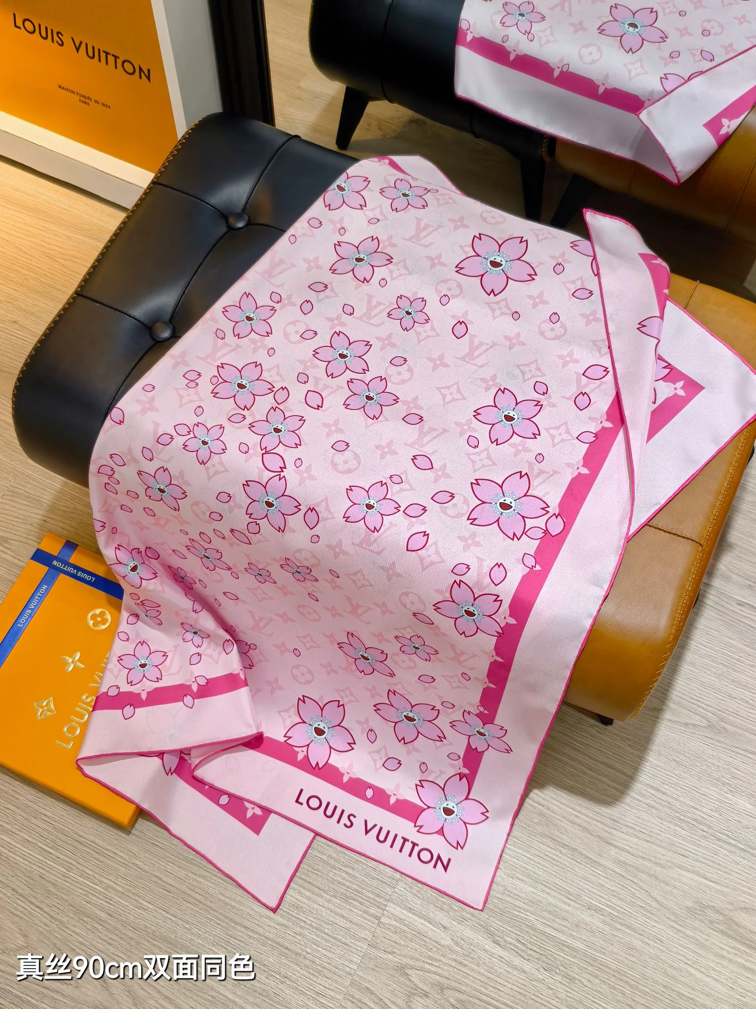 Текстиль Louis Vuitton 13331624