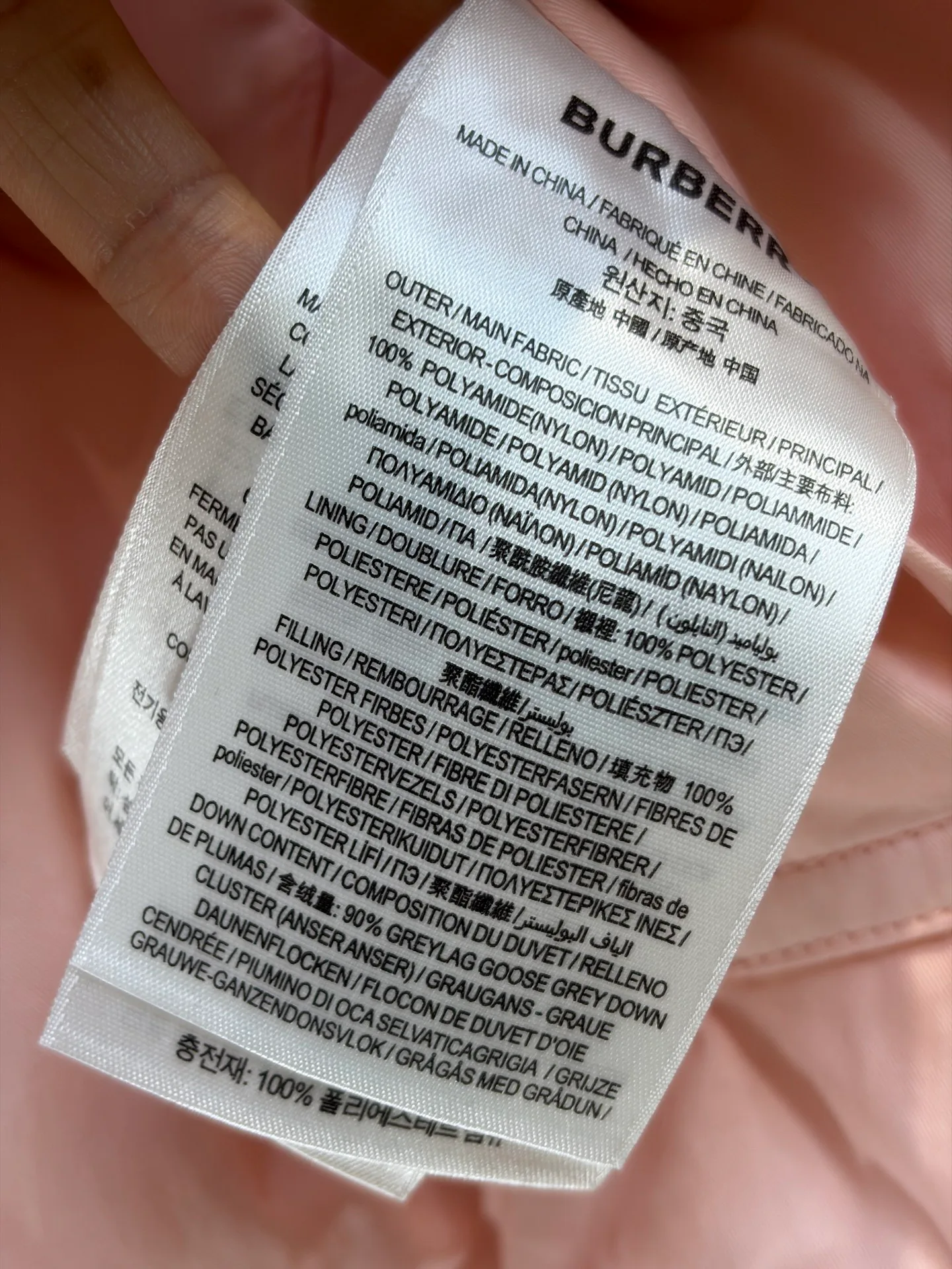 Куртки И Пуховики Женские Burberry 18722110