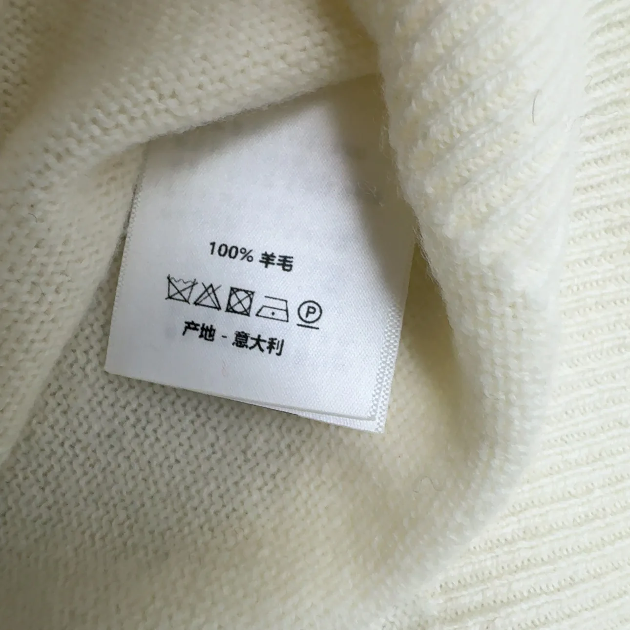 Джемперы И Свитеры Женские Max Mara 502740