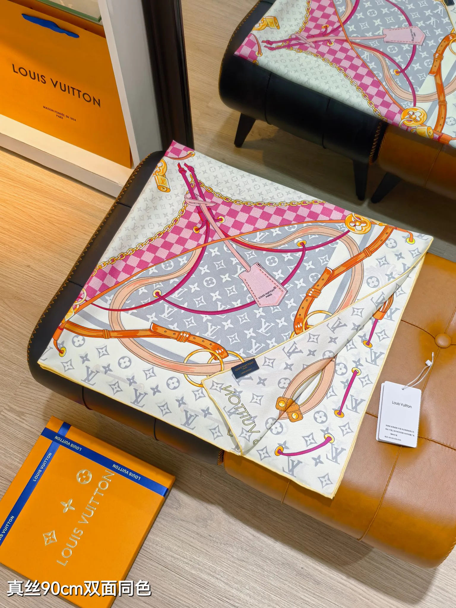 Текстиль Louis Vuitton 12918521