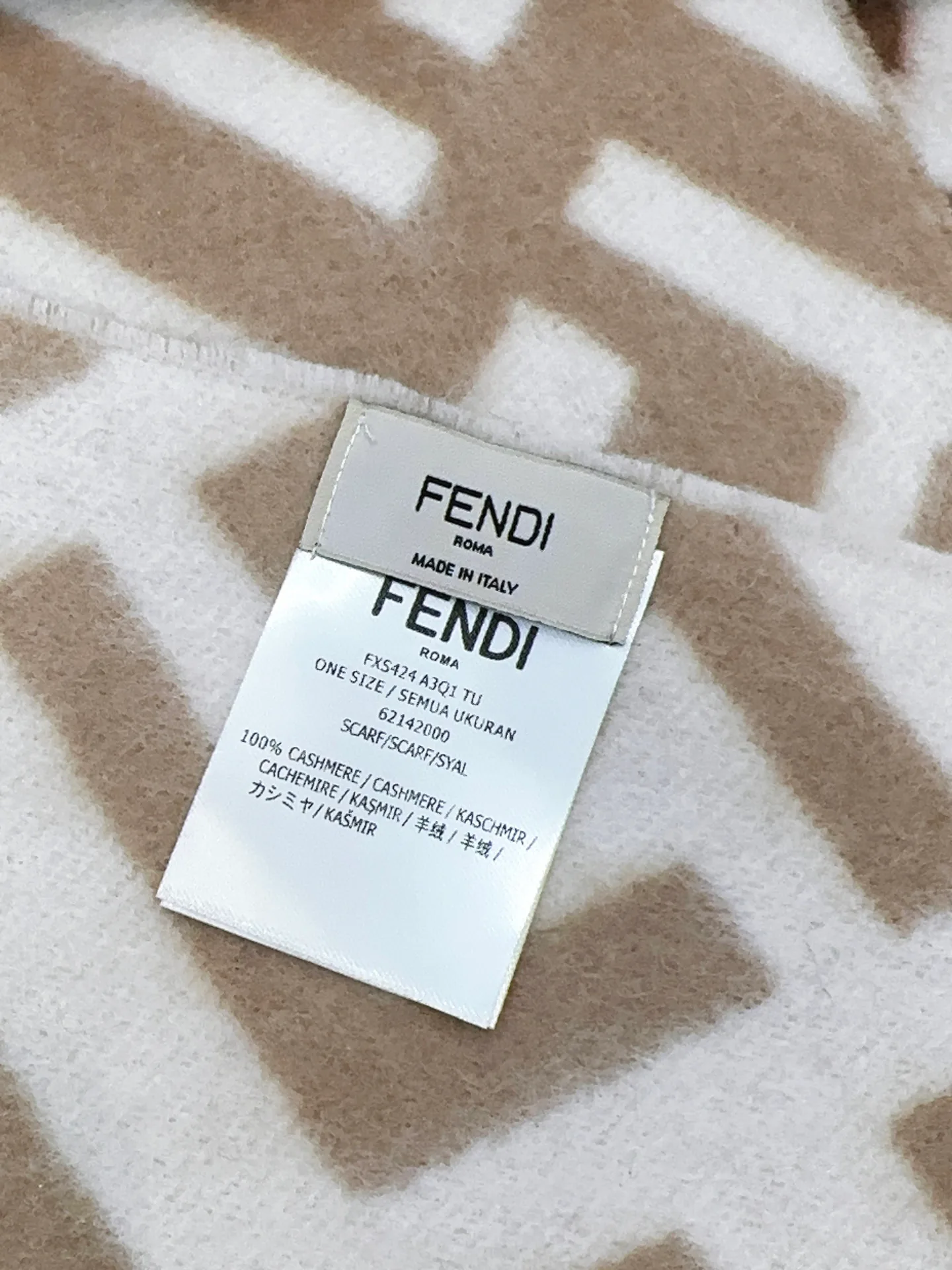 Шарфы Fendi 702880
