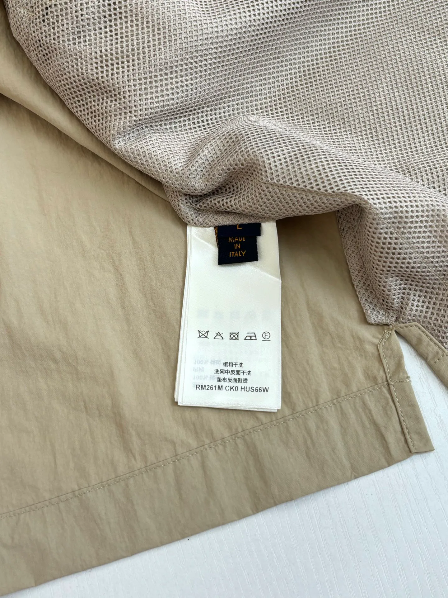 Рубашки Мужские Louis Vuitton 11756562