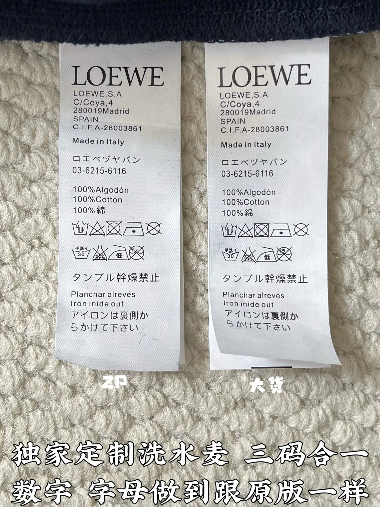 Свитшоты И Худи Мужские Loewe 18736909