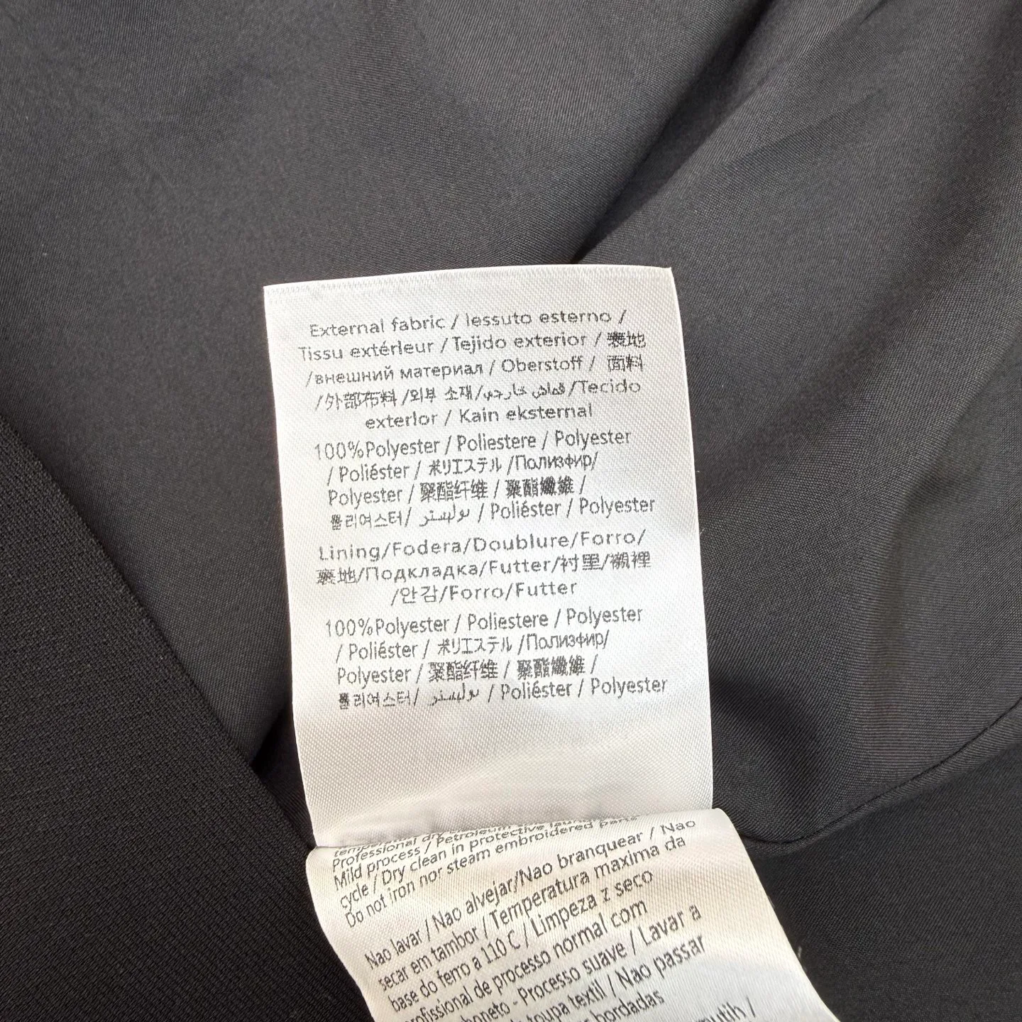 Платья Женские Vetements 13232024