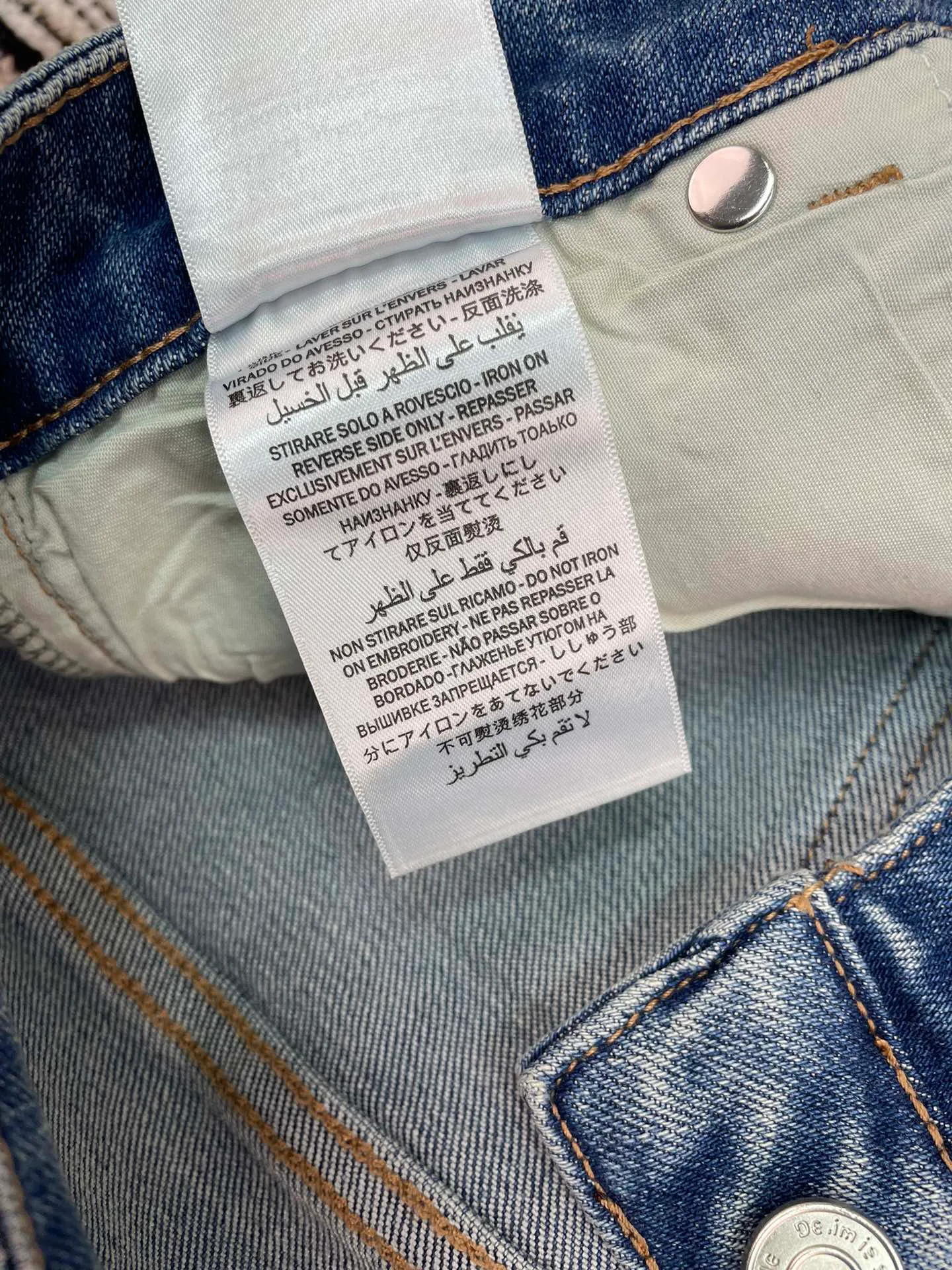 Джинсы Женские Chanel 10839141