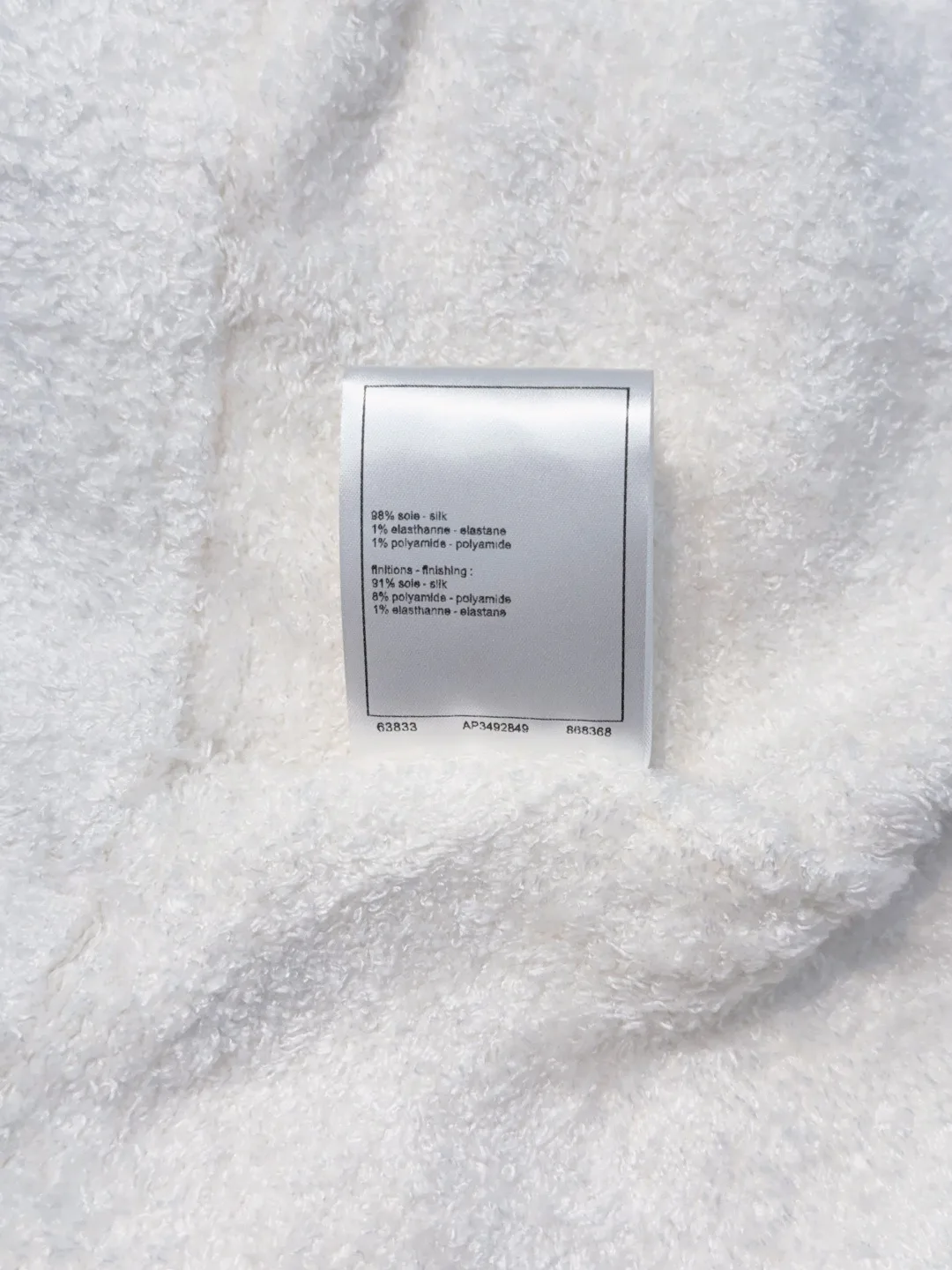 Брюки Женские Chanel 2990722