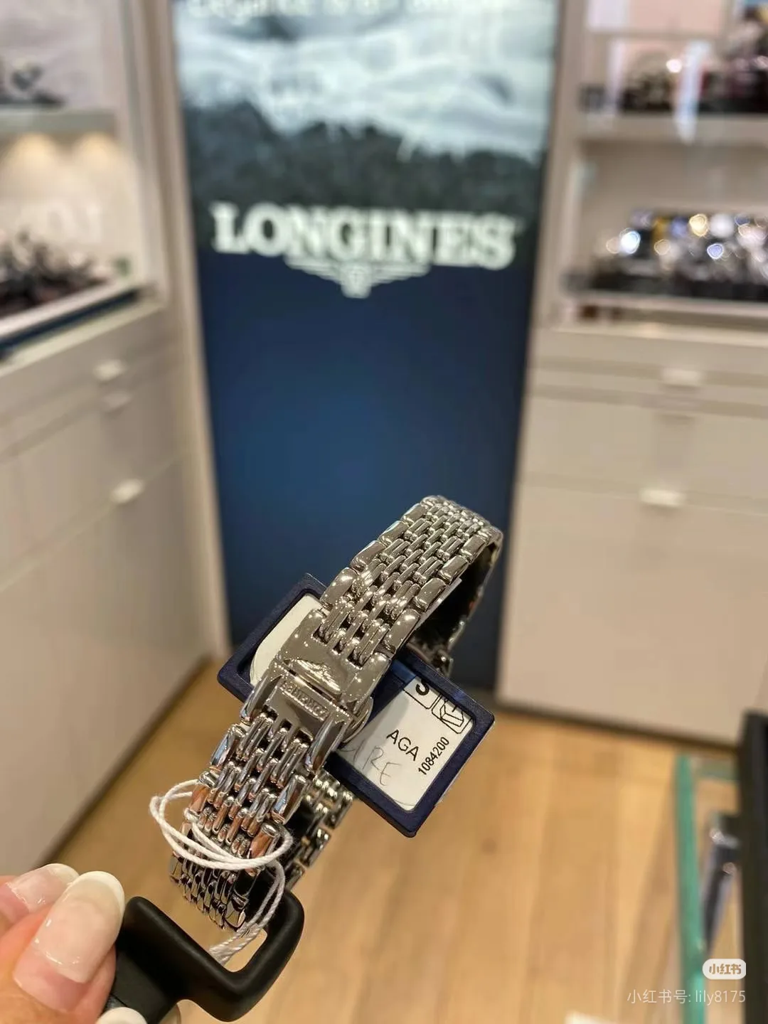 Часы Женские Longines 13624977