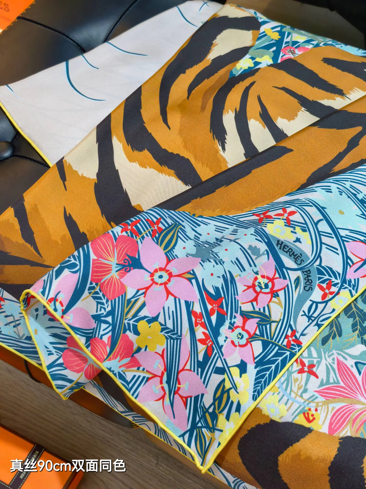 Текстиль Hermes 13268346