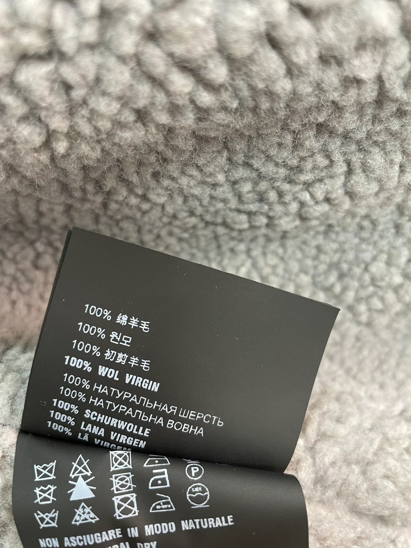 Джемперы И Свитеры Женские Miu Miu 1024089