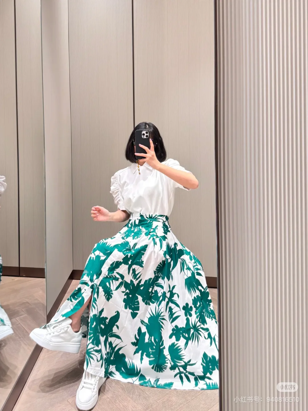 Юбки Женские Max Mara 32403