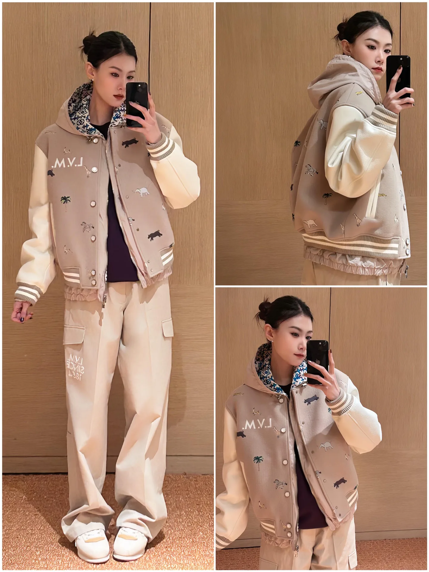 Жакеты Женские Louis Vuitton 5072500