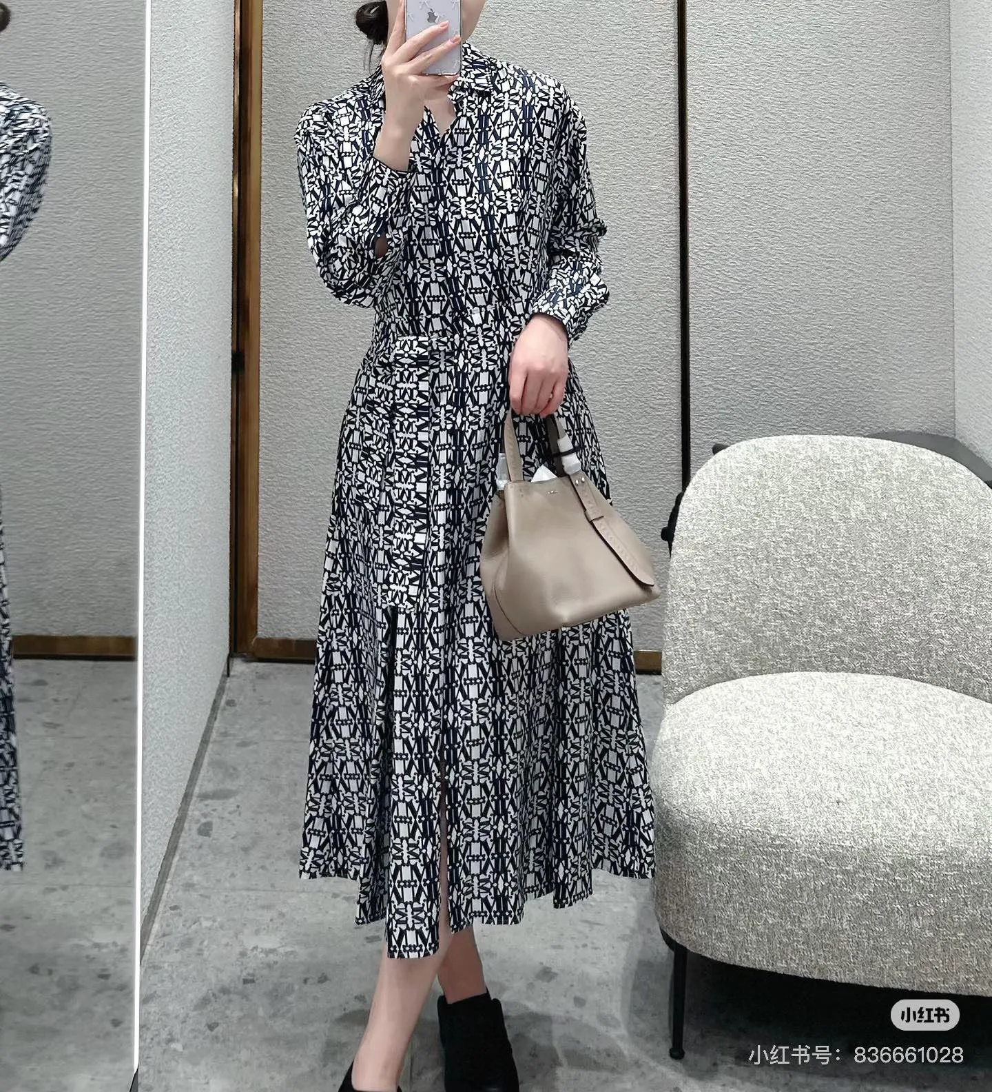 Платья Женские Max Mara 10976249