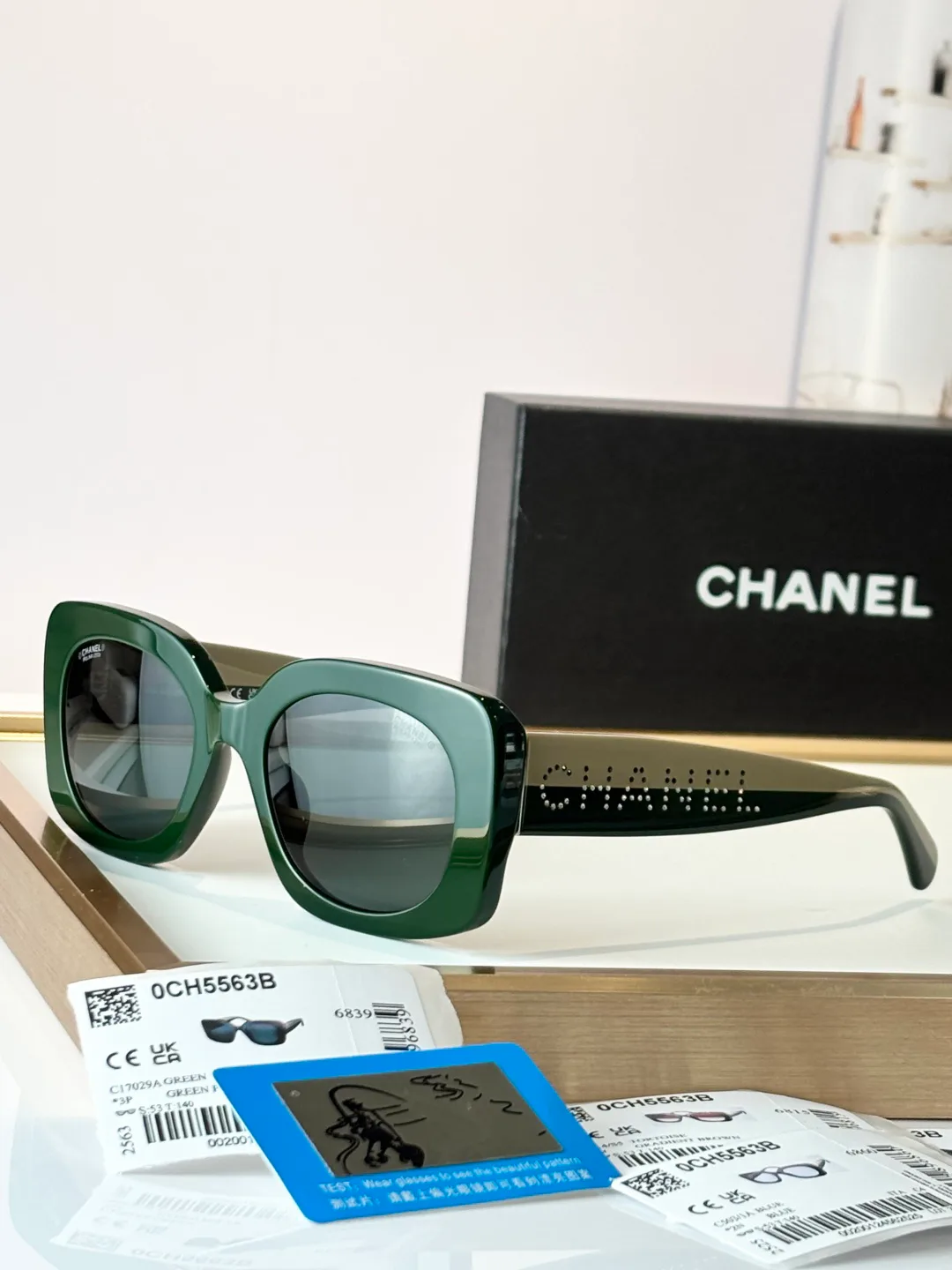 Очки Chanel 9618419