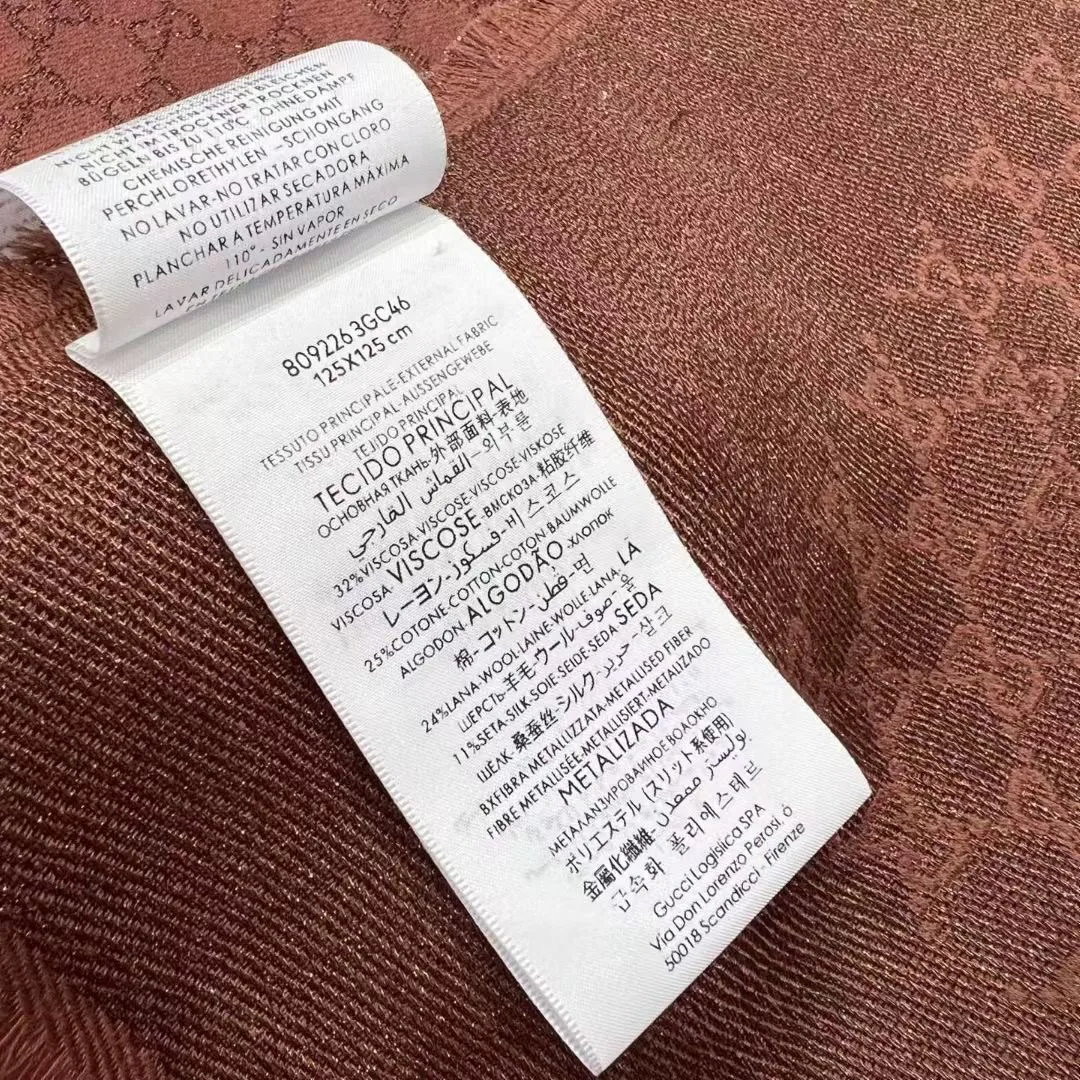 Шарфы Gucci 2642395