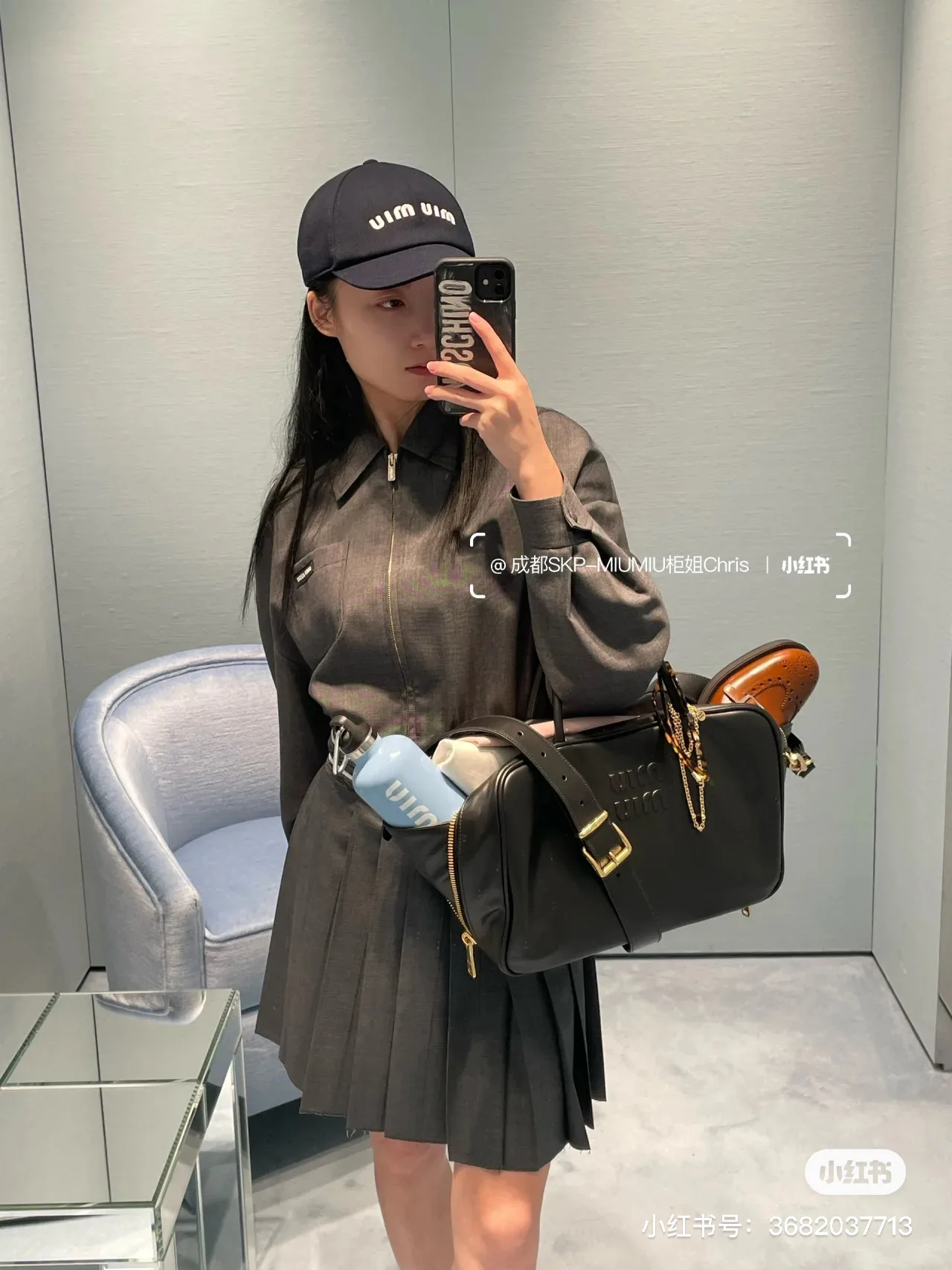 Костюмы Женские Miu Miu 5821